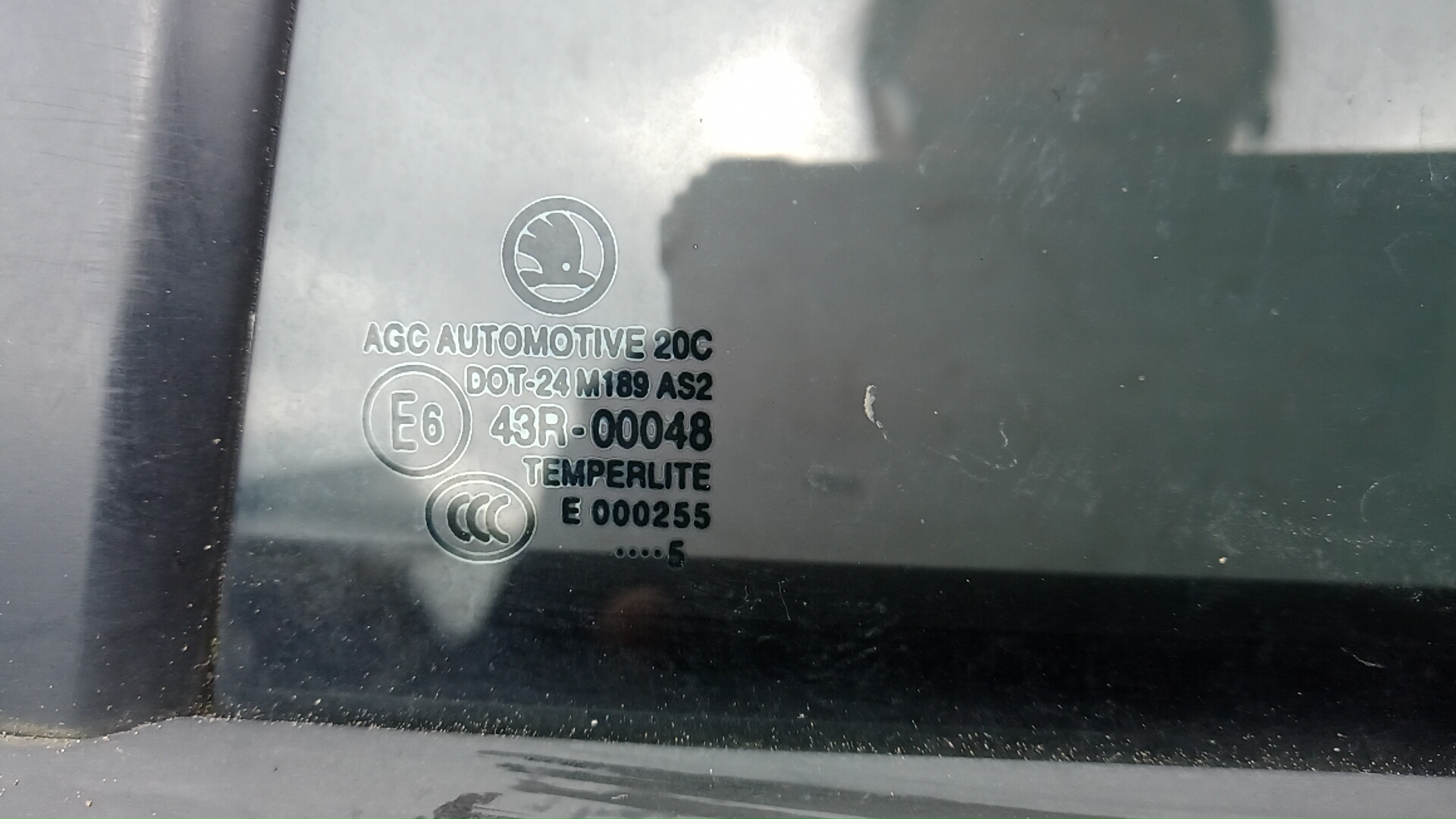 Дверь задняя левая