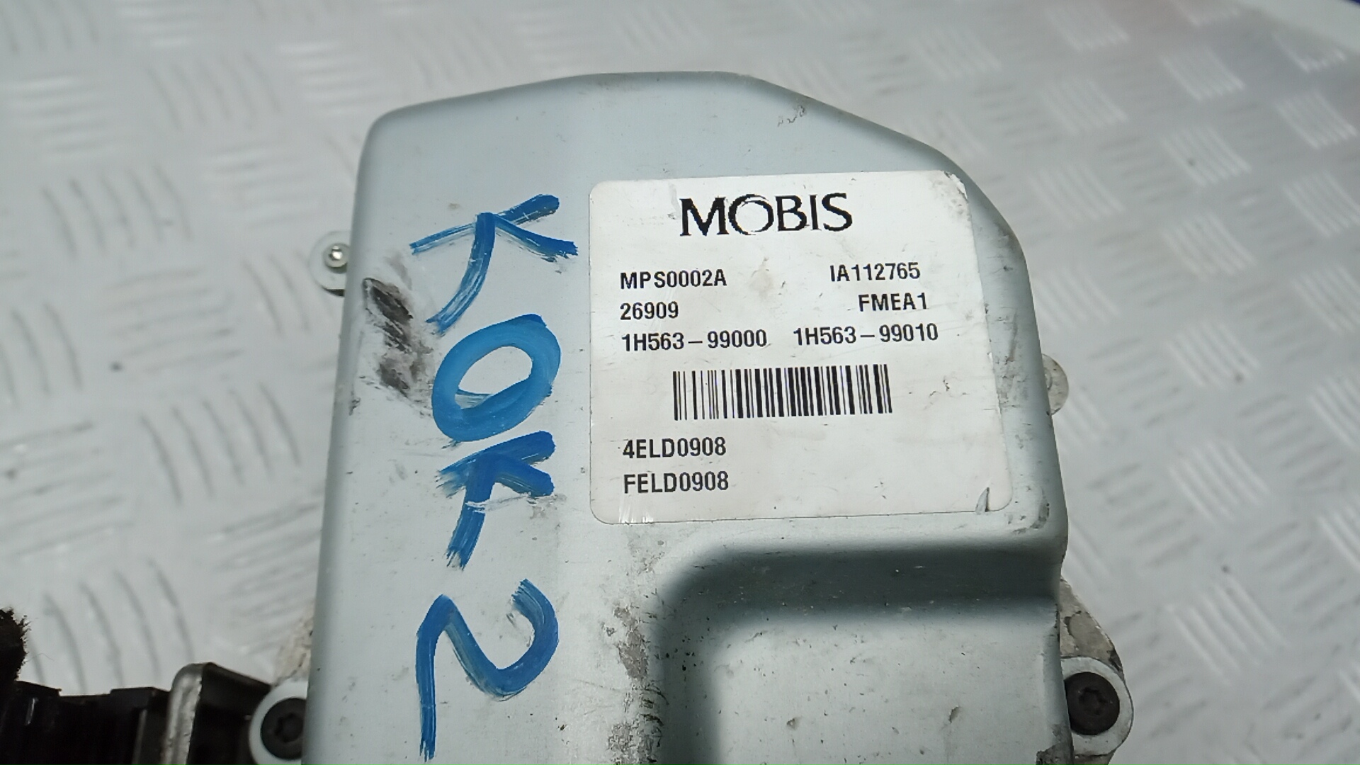 Насос ГУР (гидроусилитель руля)