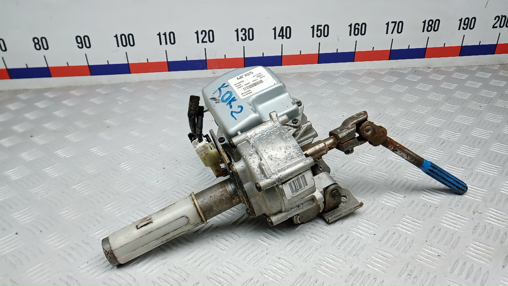 Насос ГУР (гидроусилитель руля)