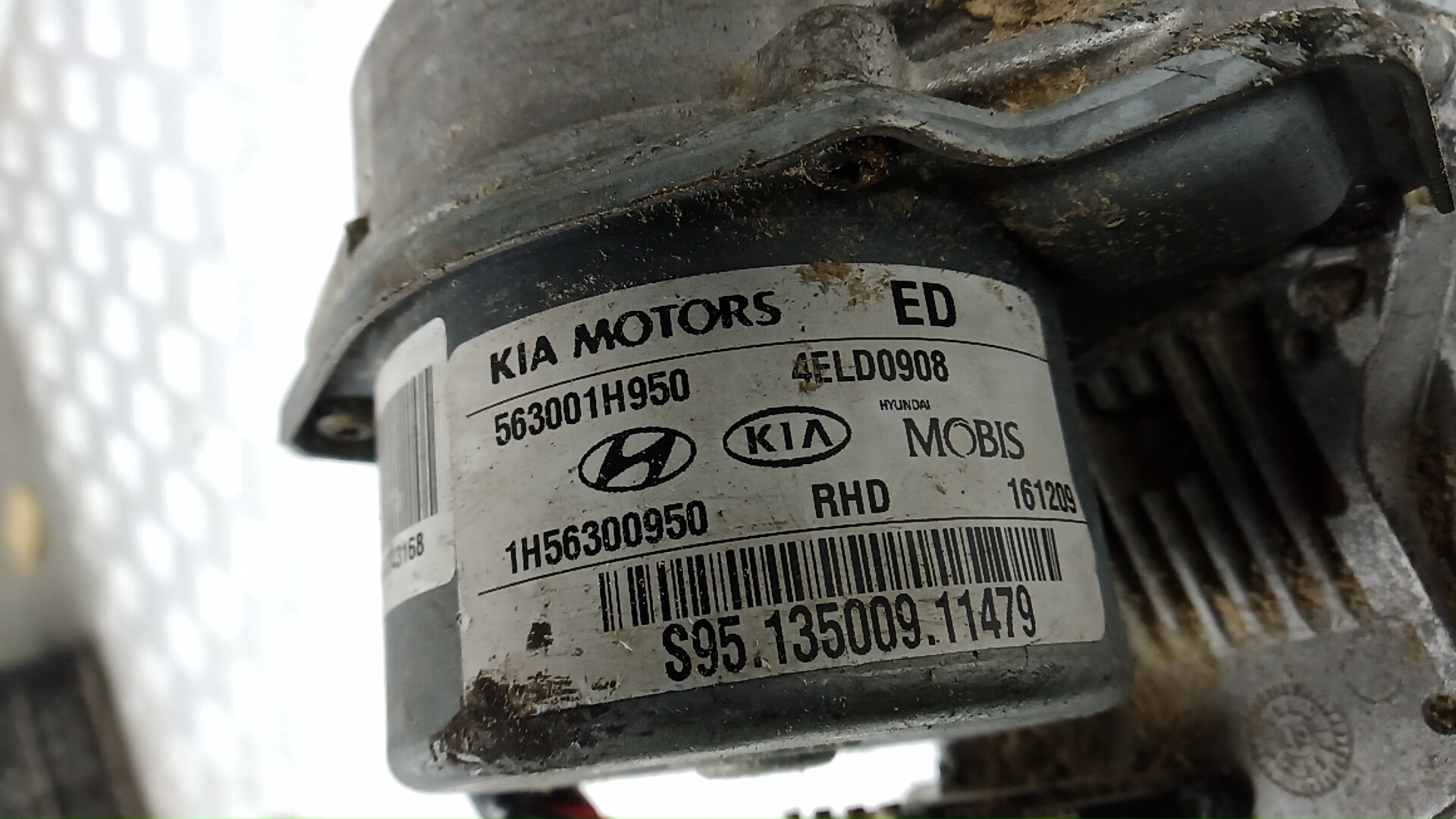 Насос ГУР (гидроусилитель руля)