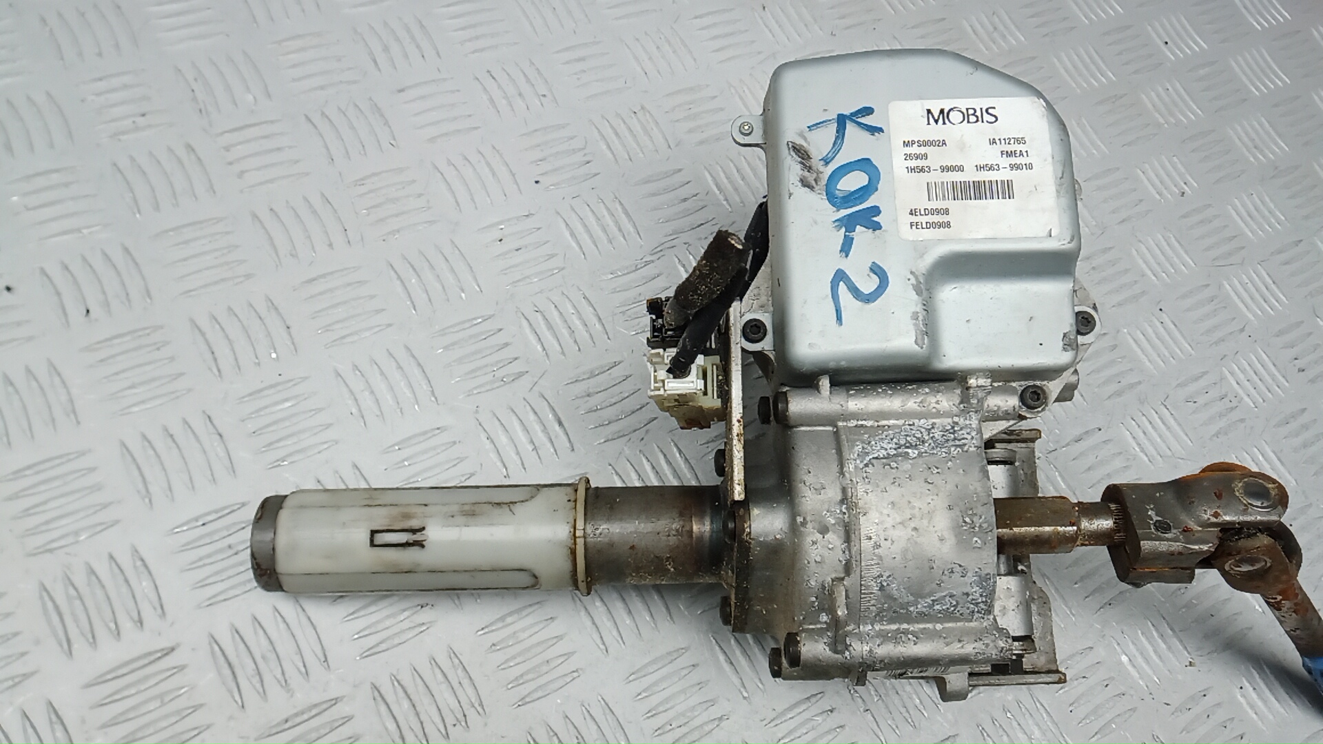 Насос ГУР (гидроусилитель руля)