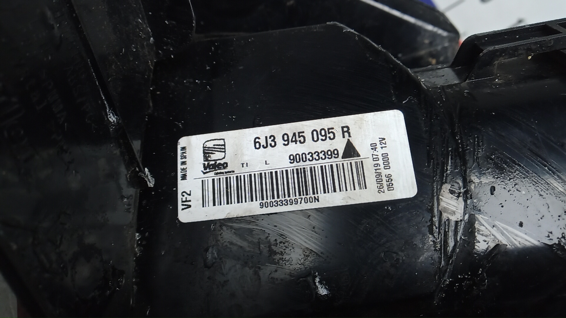 Фонарь задний левый