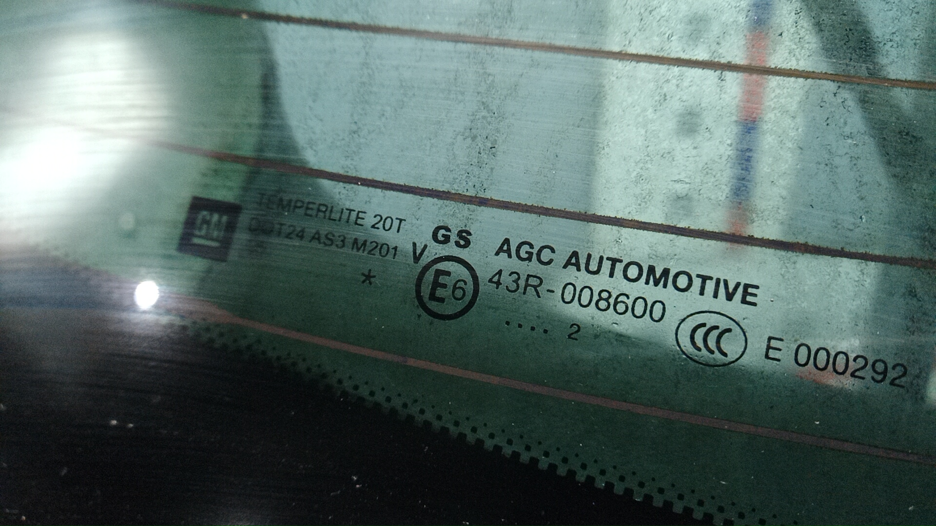 Дверь багажника