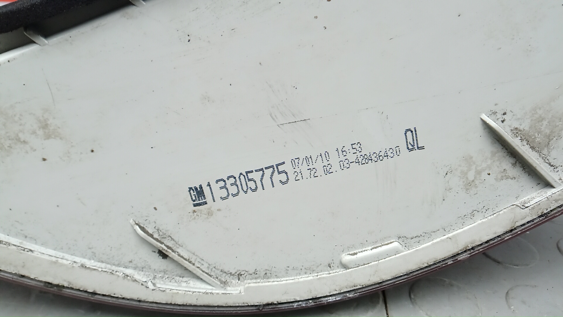 Фонарь задний правый