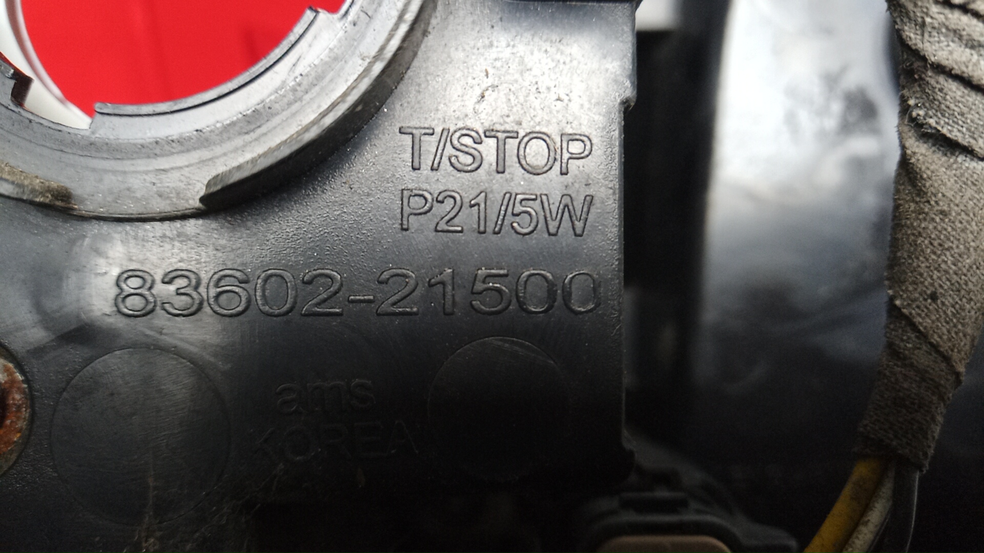 Фонарь задний правый