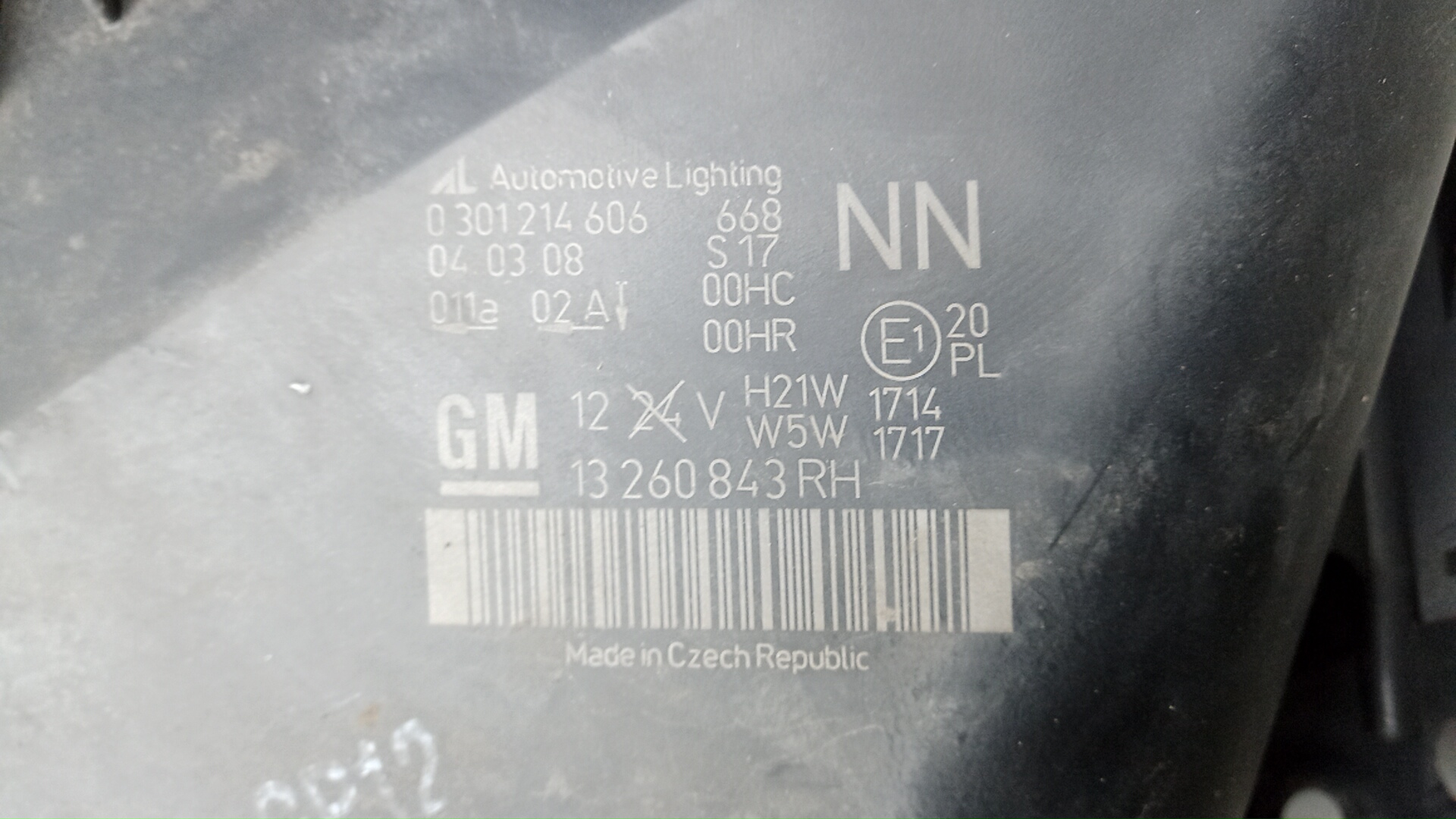 Фара правая