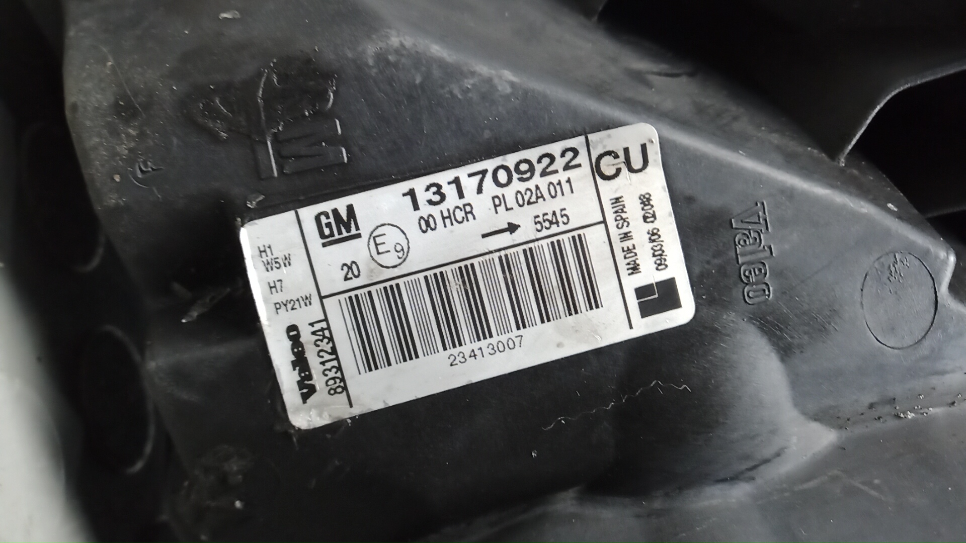 Фара правая