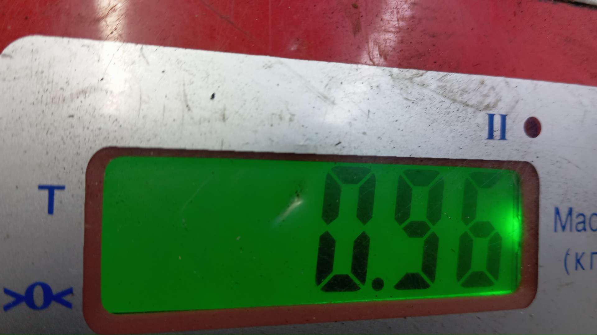 Насос вакуумный