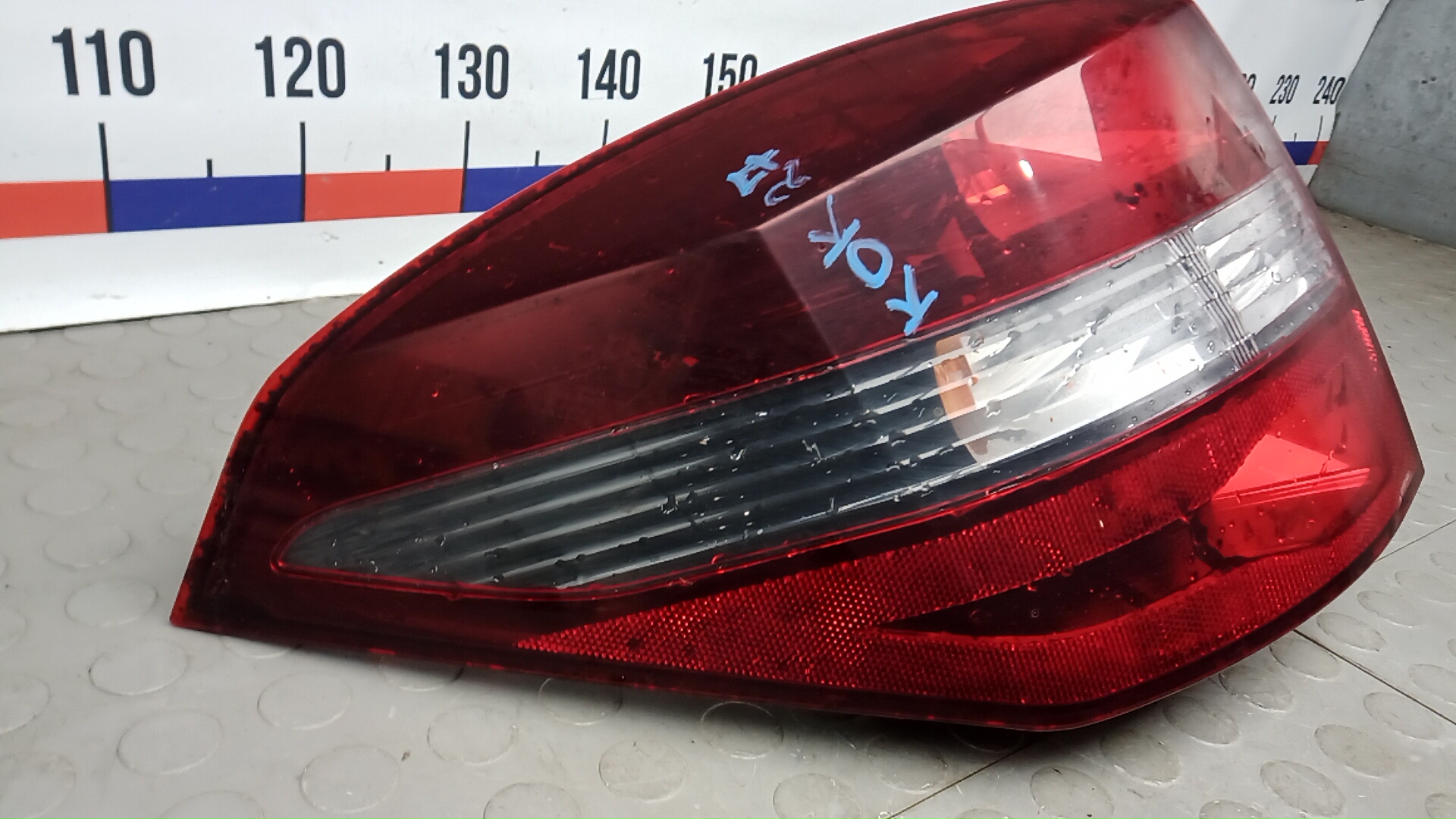 Фонарь задний левый