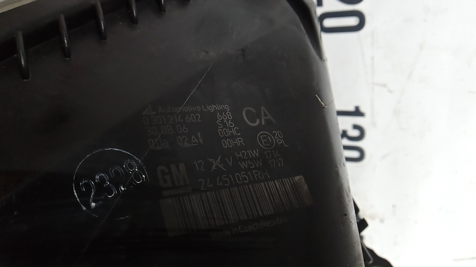 Фара правая