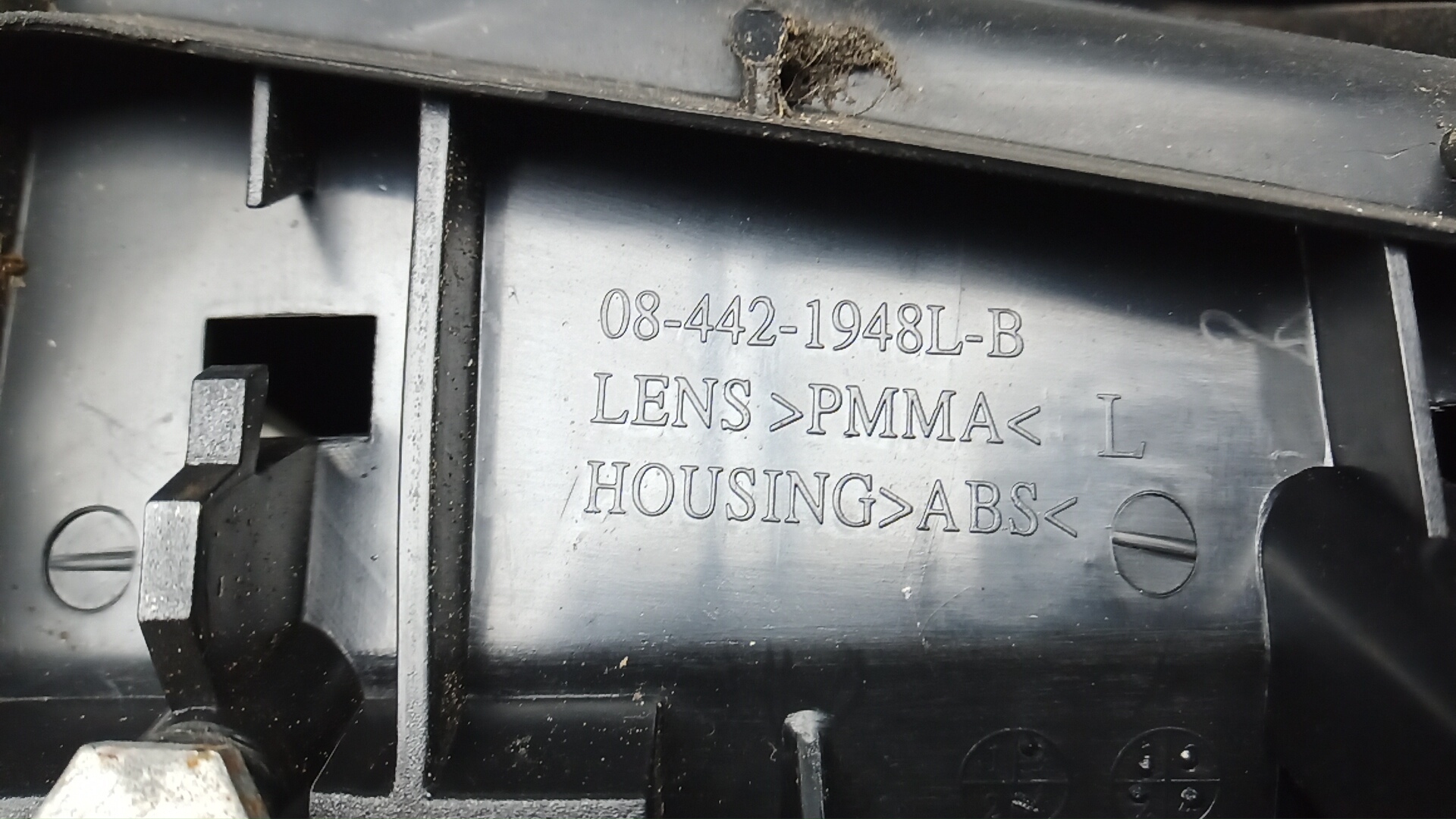 Фонарь задний левый