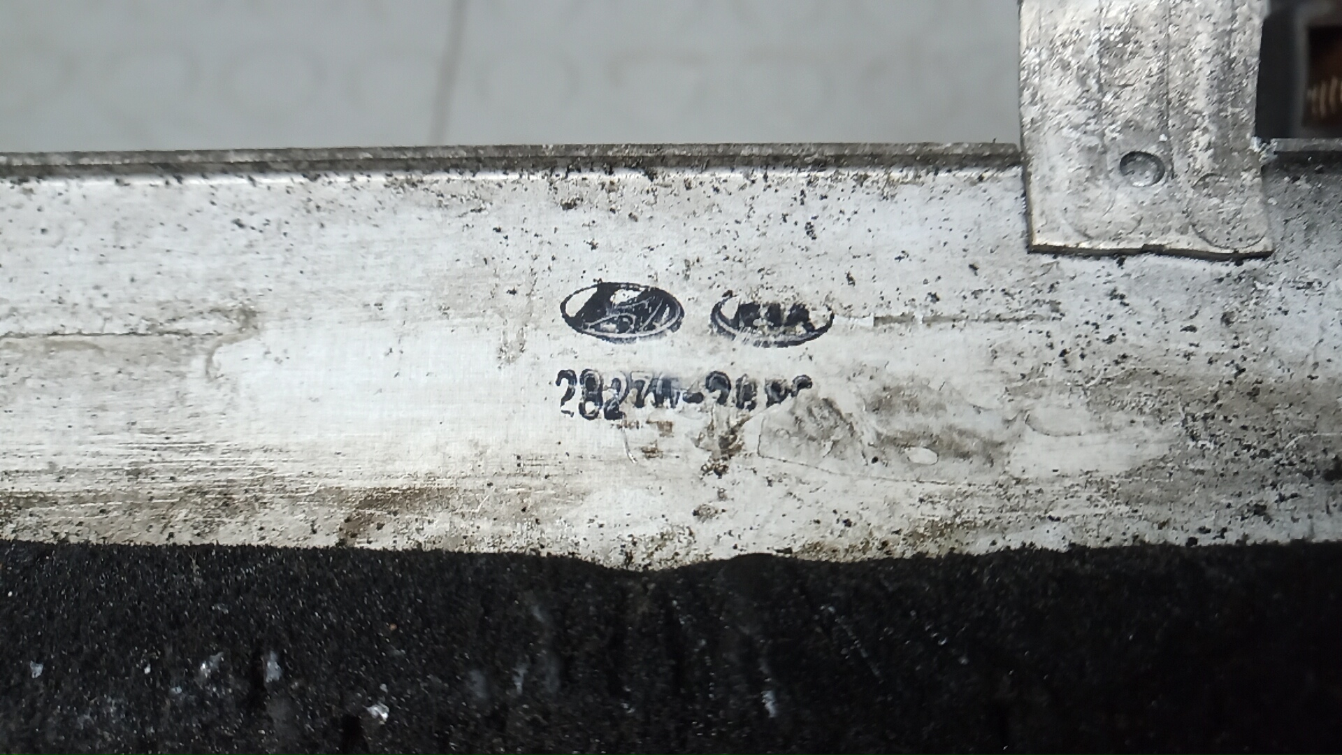 Интеркулер