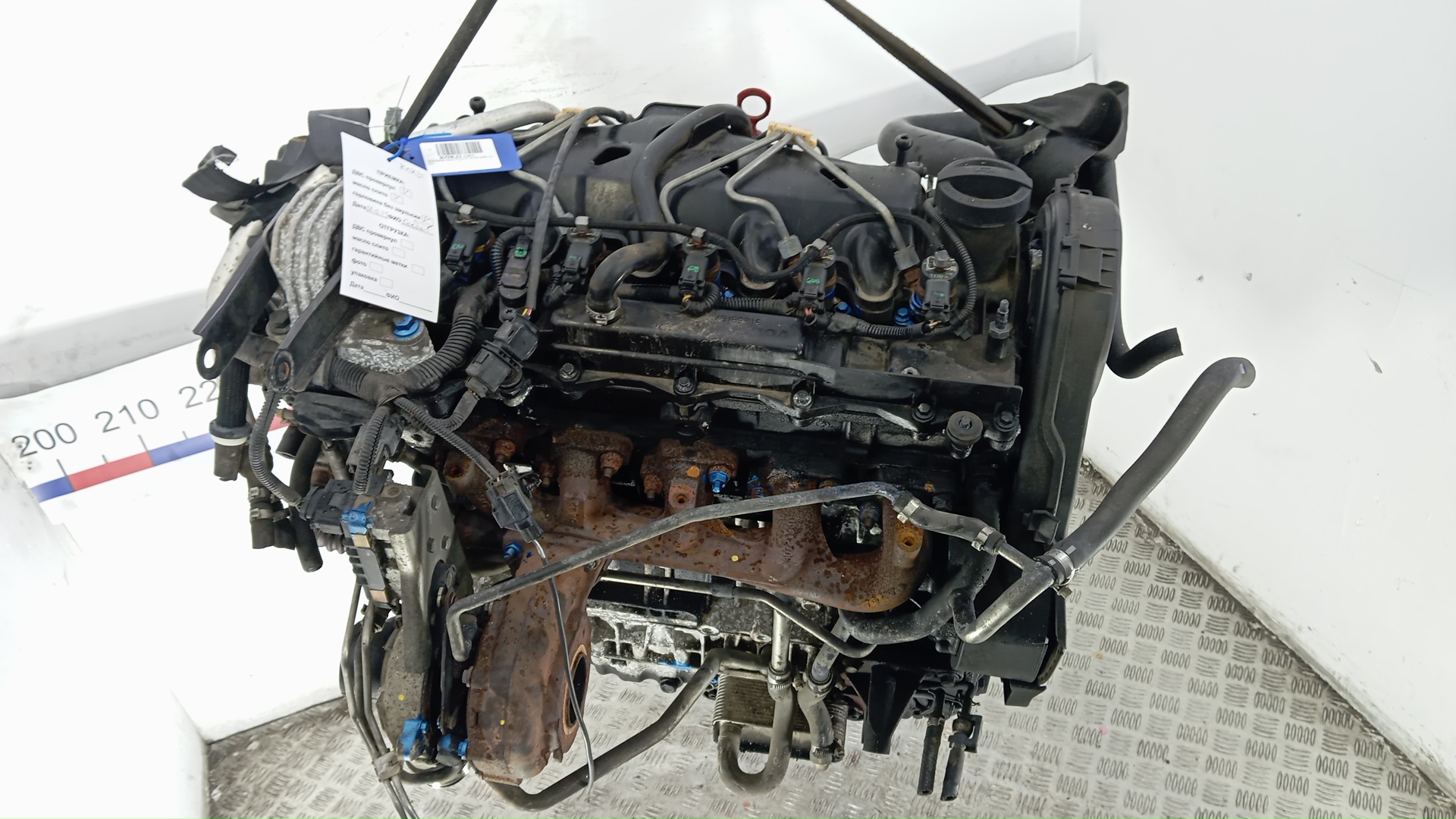 Двигатель (ДВС)