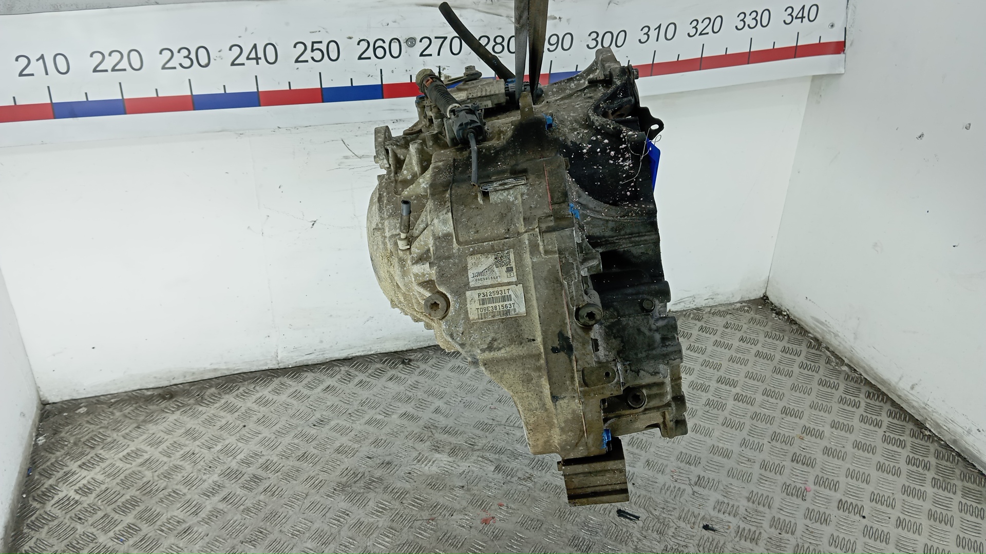 АКПП (автоматическая коробка переключения передач)