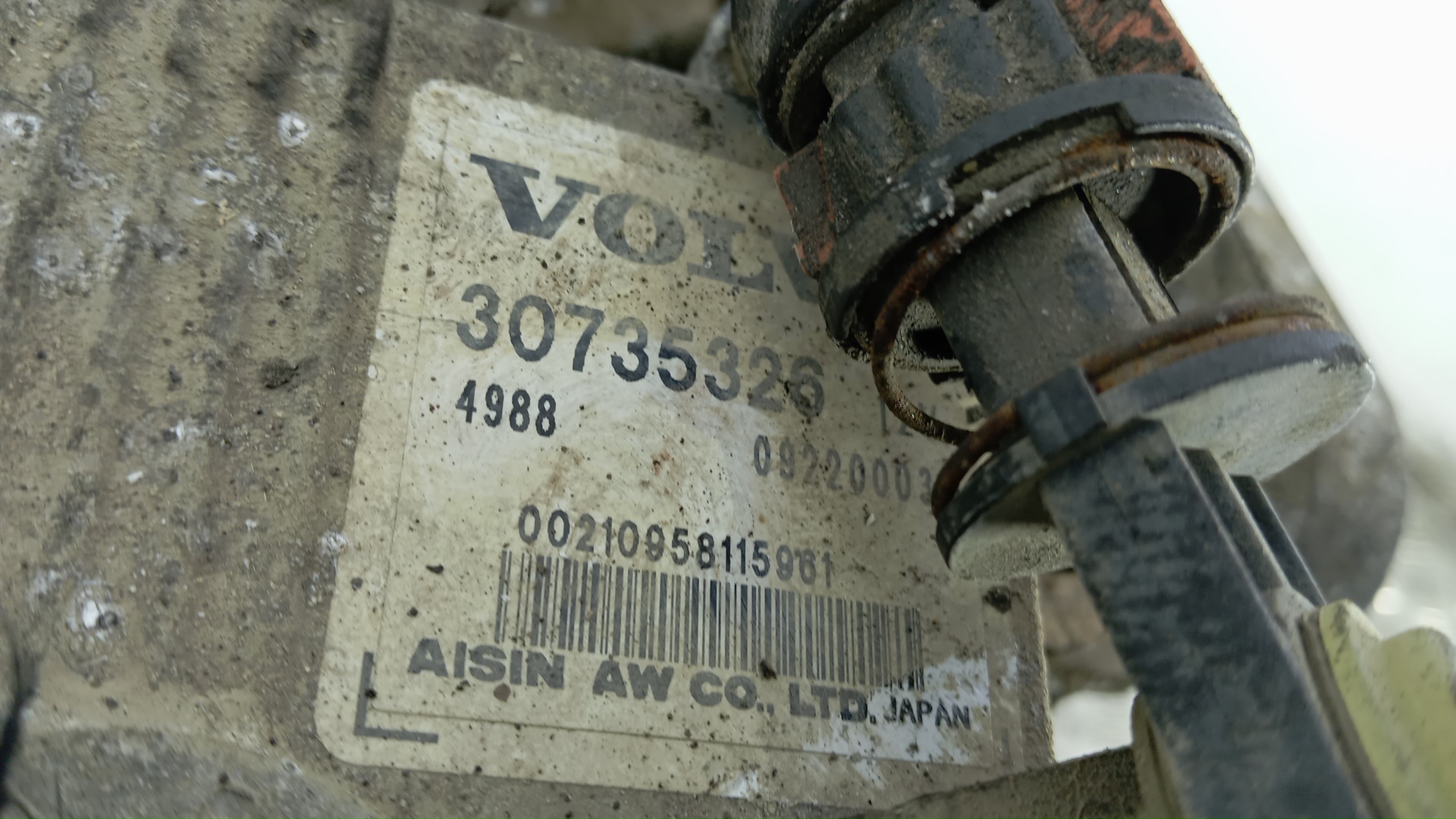 АКПП (автоматическая коробка переключения передач)