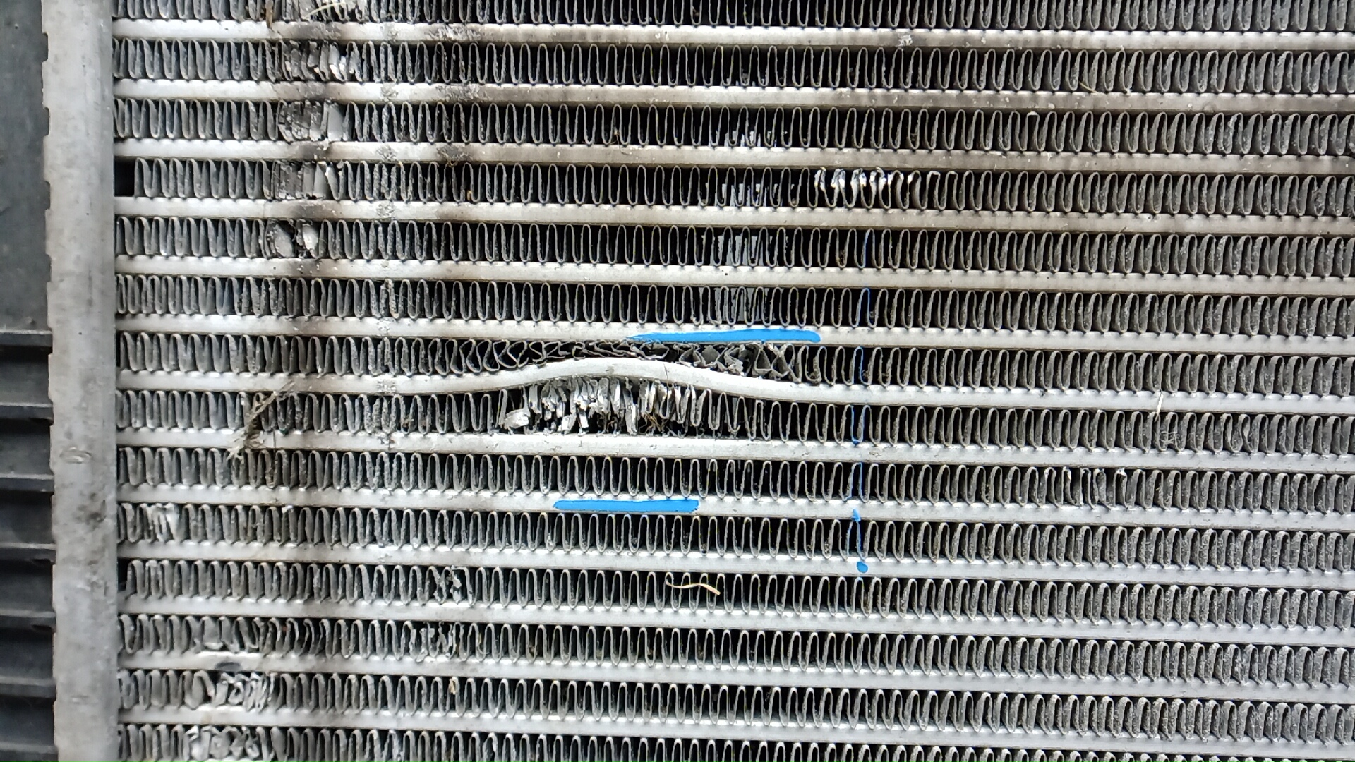 Интеркулер