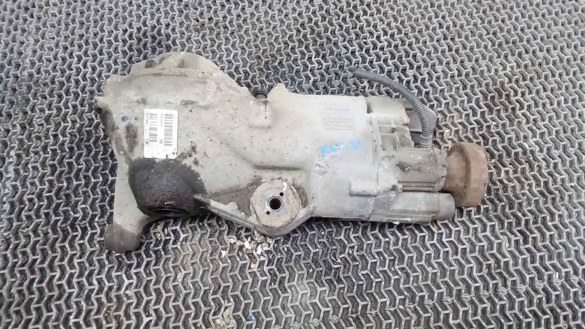 Редуктор заднего моста