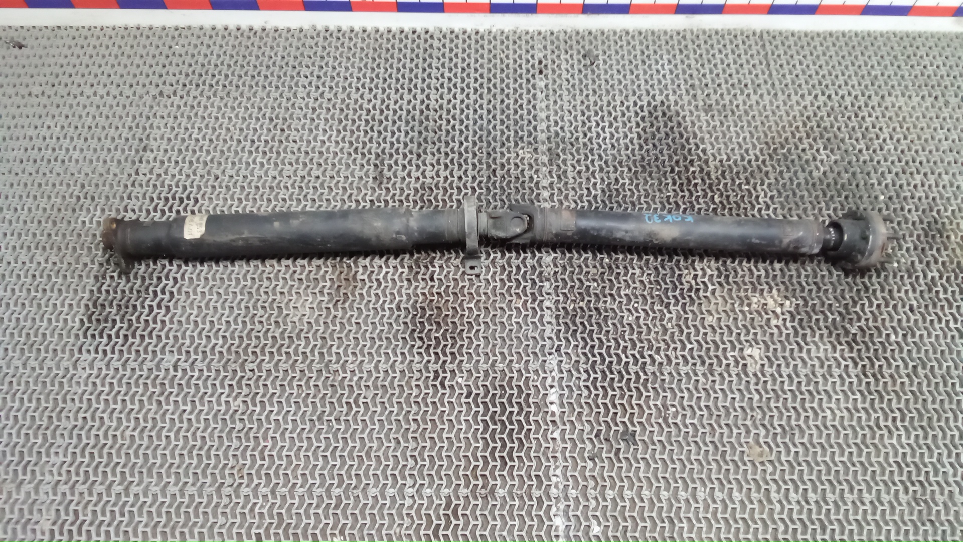 Вал карданный