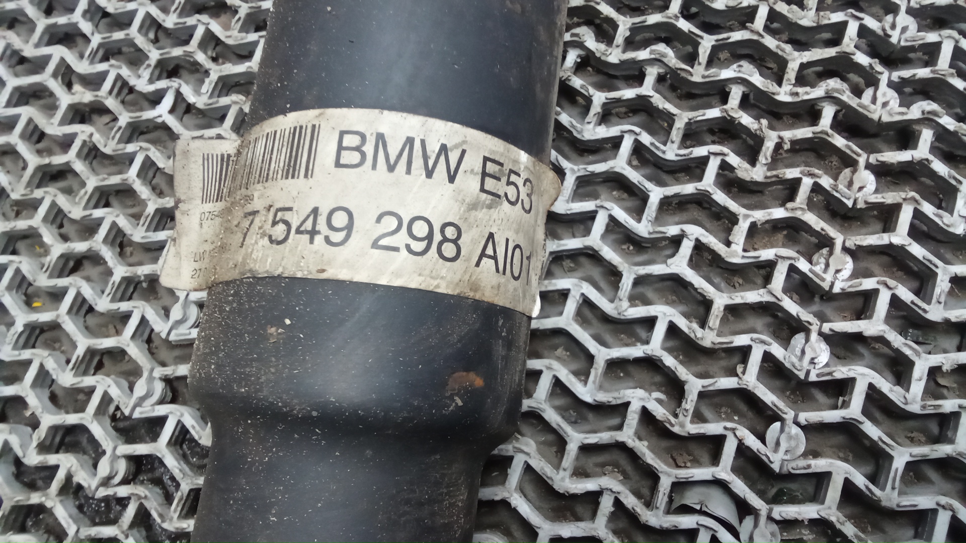 Вал карданный