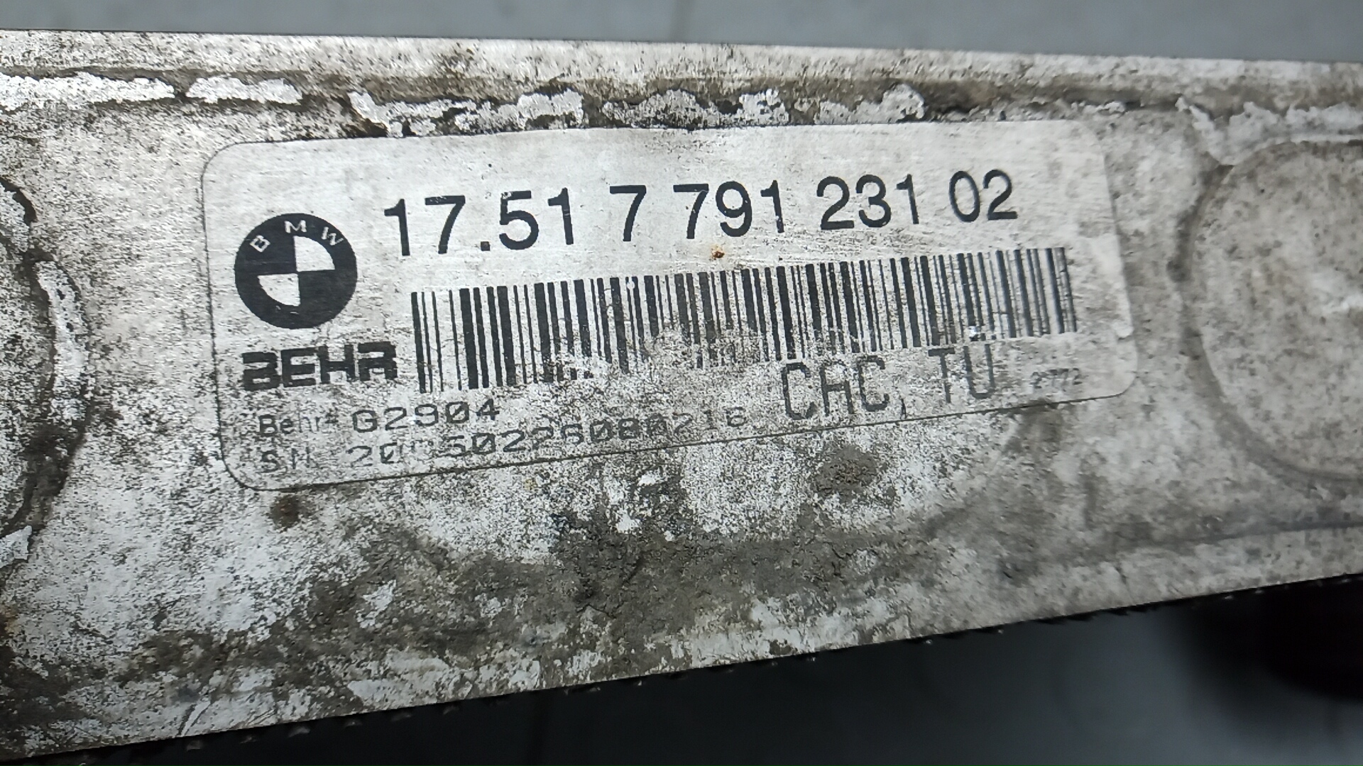 Интеркулер