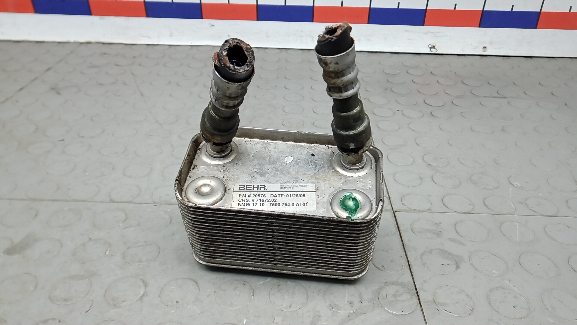 Радиатор масляный (теплообменник)