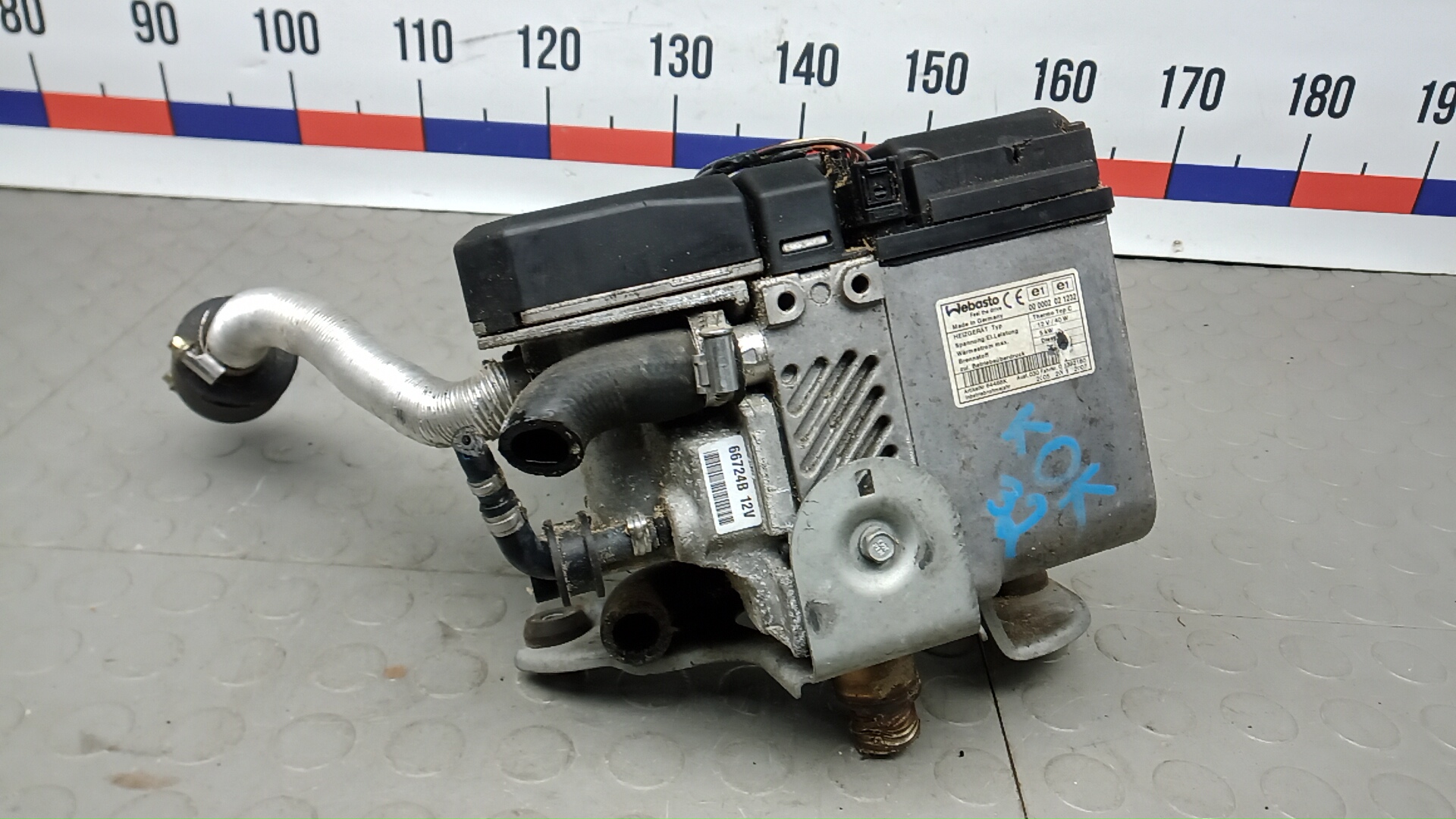 Отопитель автономный / предпусковой обогреватель