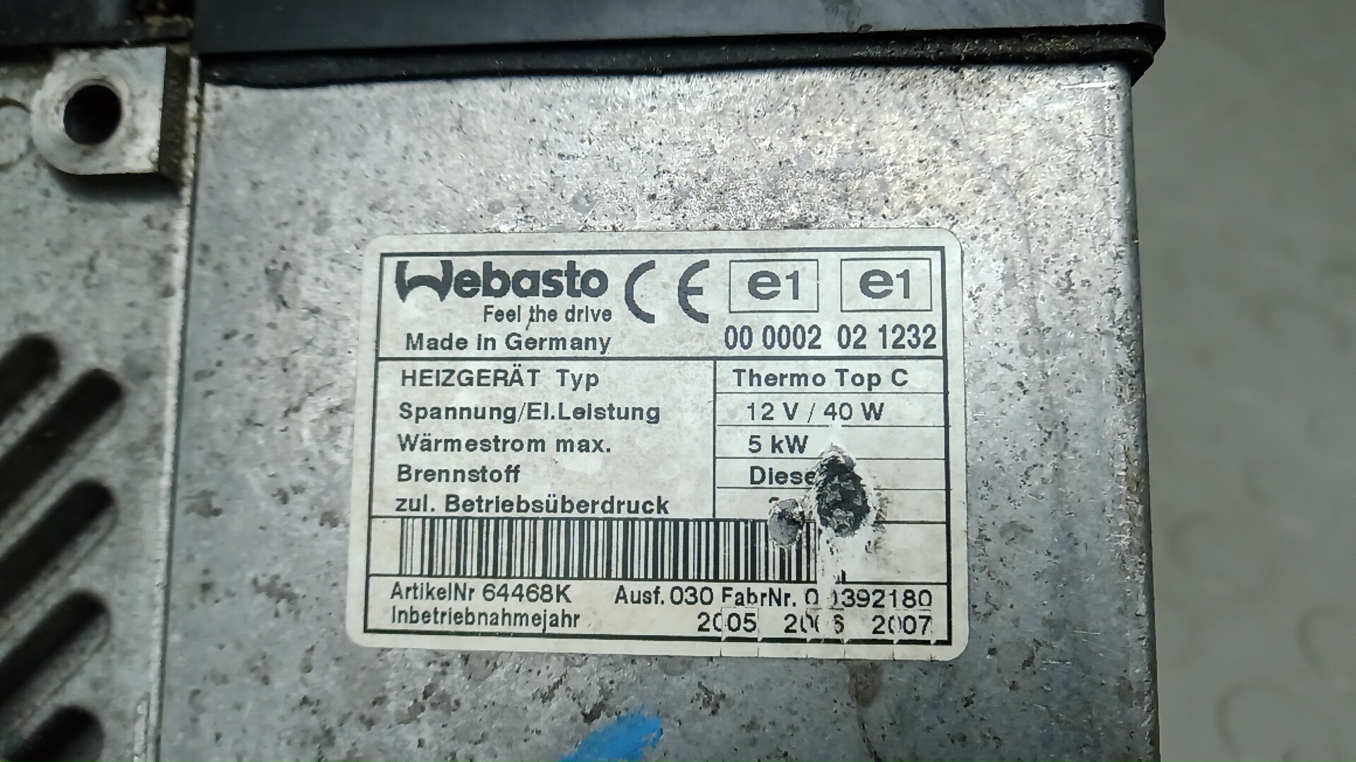 Отопитель автономный / предпусковой обогреватель