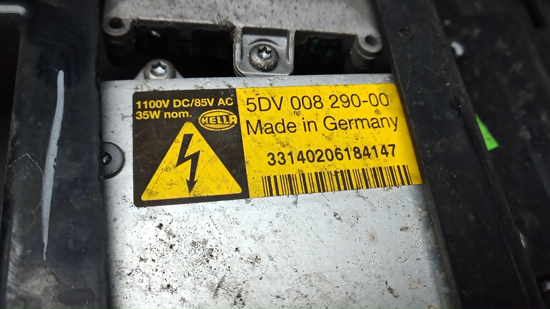 Фара правая