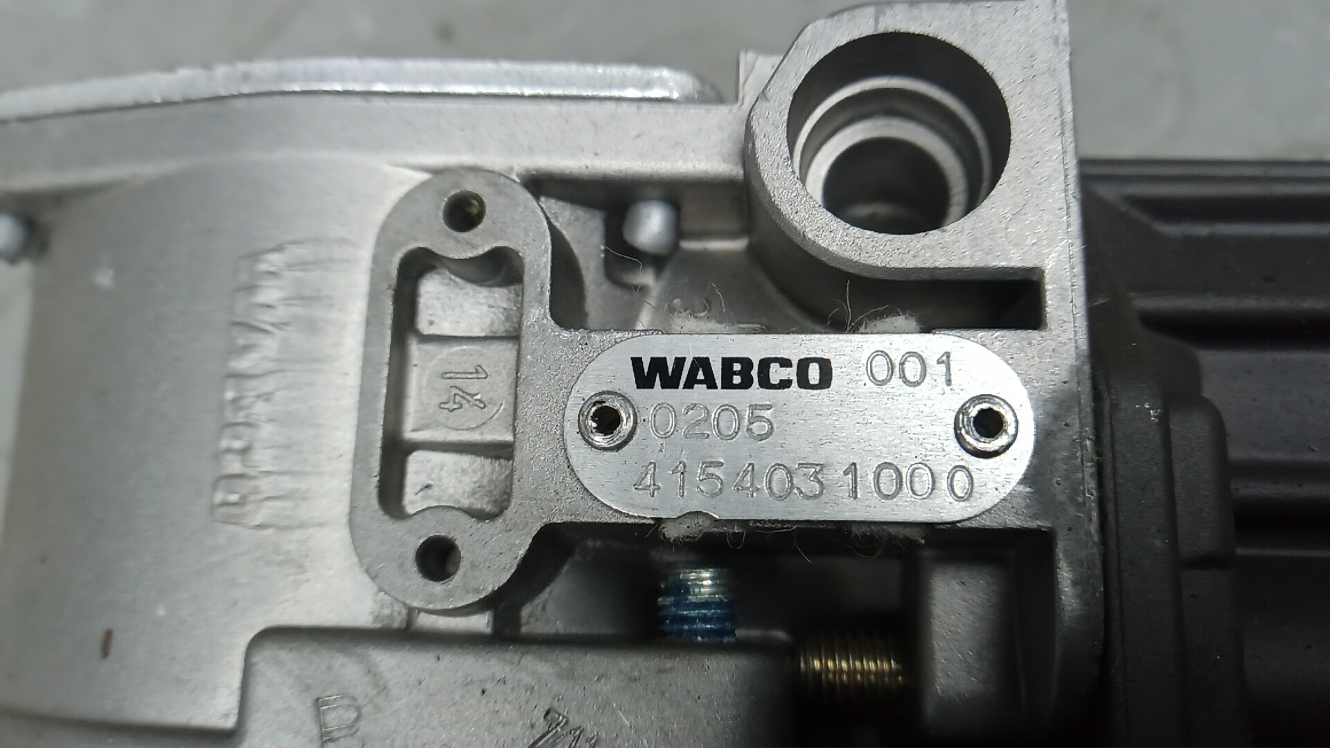 Компрессор