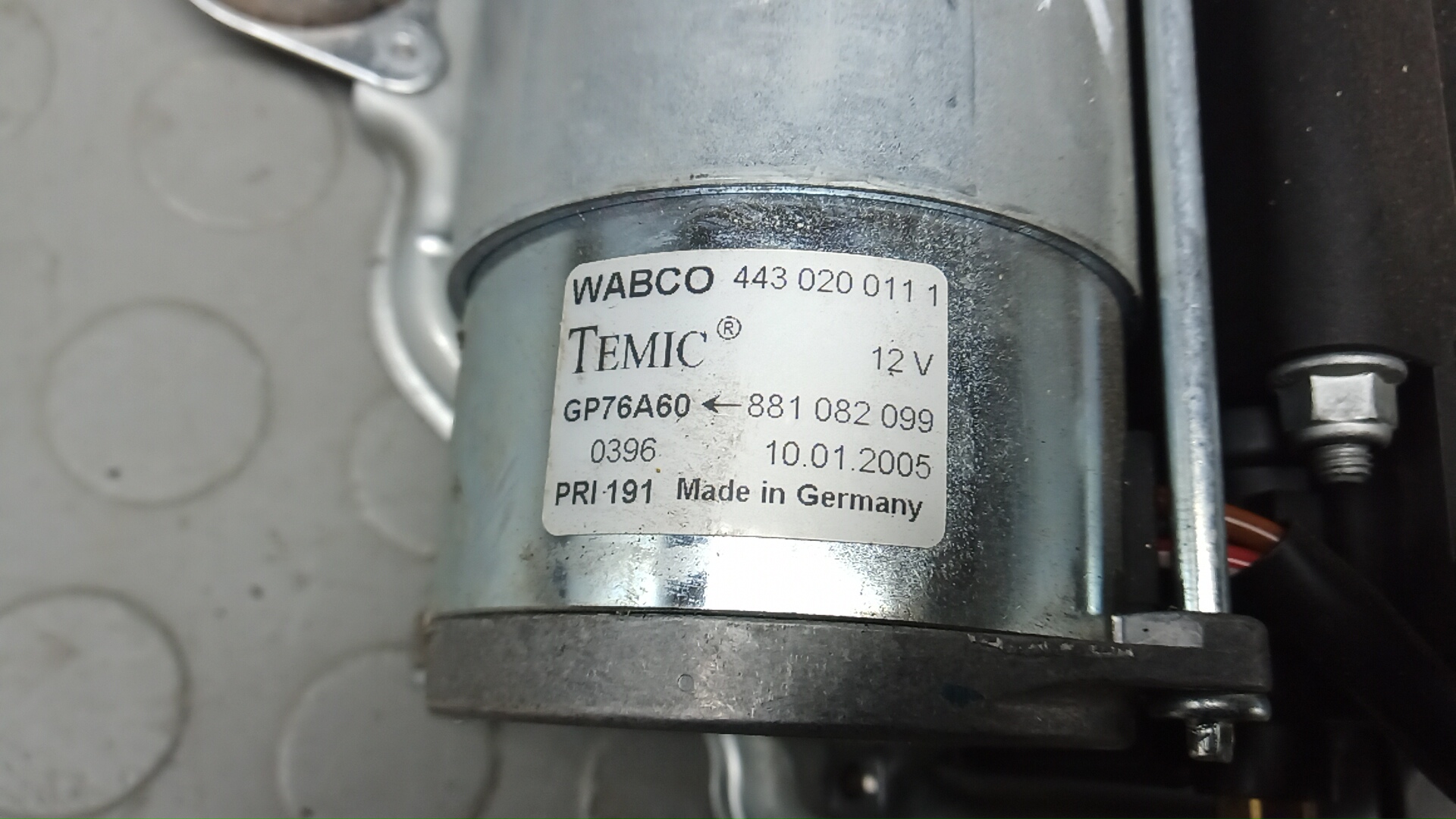 Компрессор