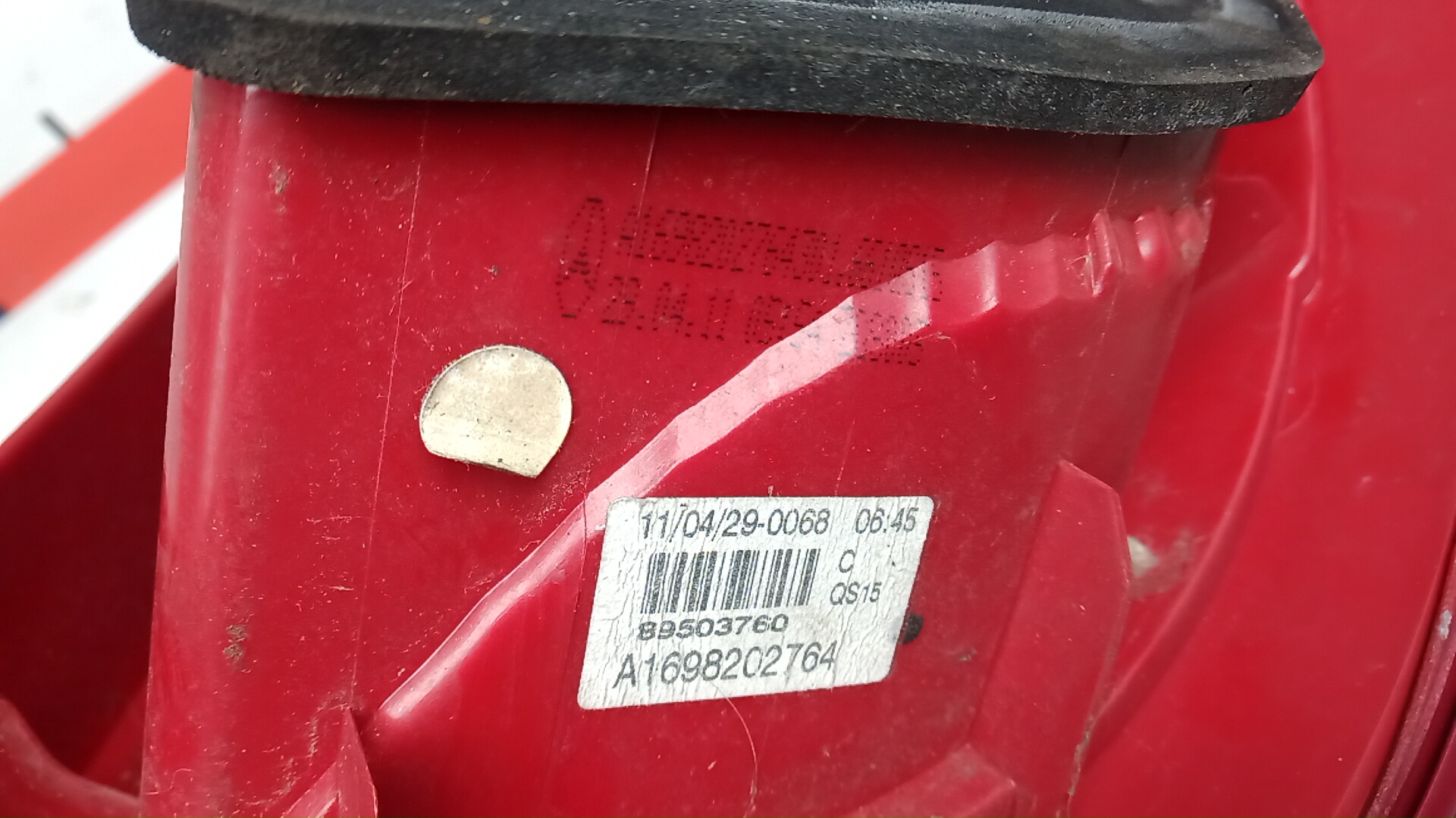 Фонарь задний левый