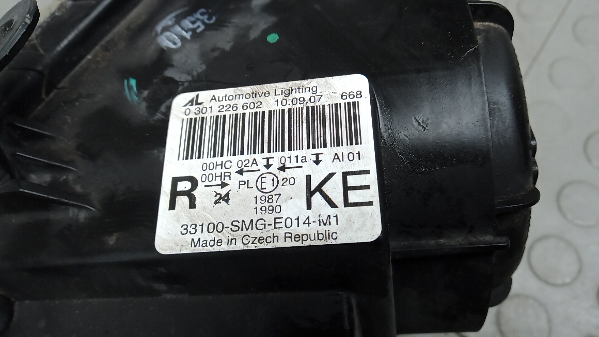 Фара правая