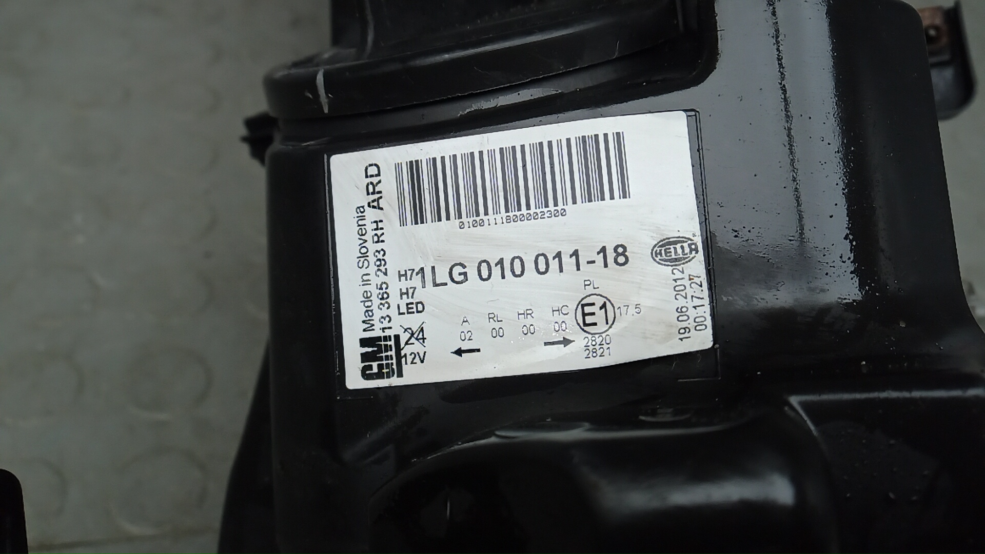 Фара правая