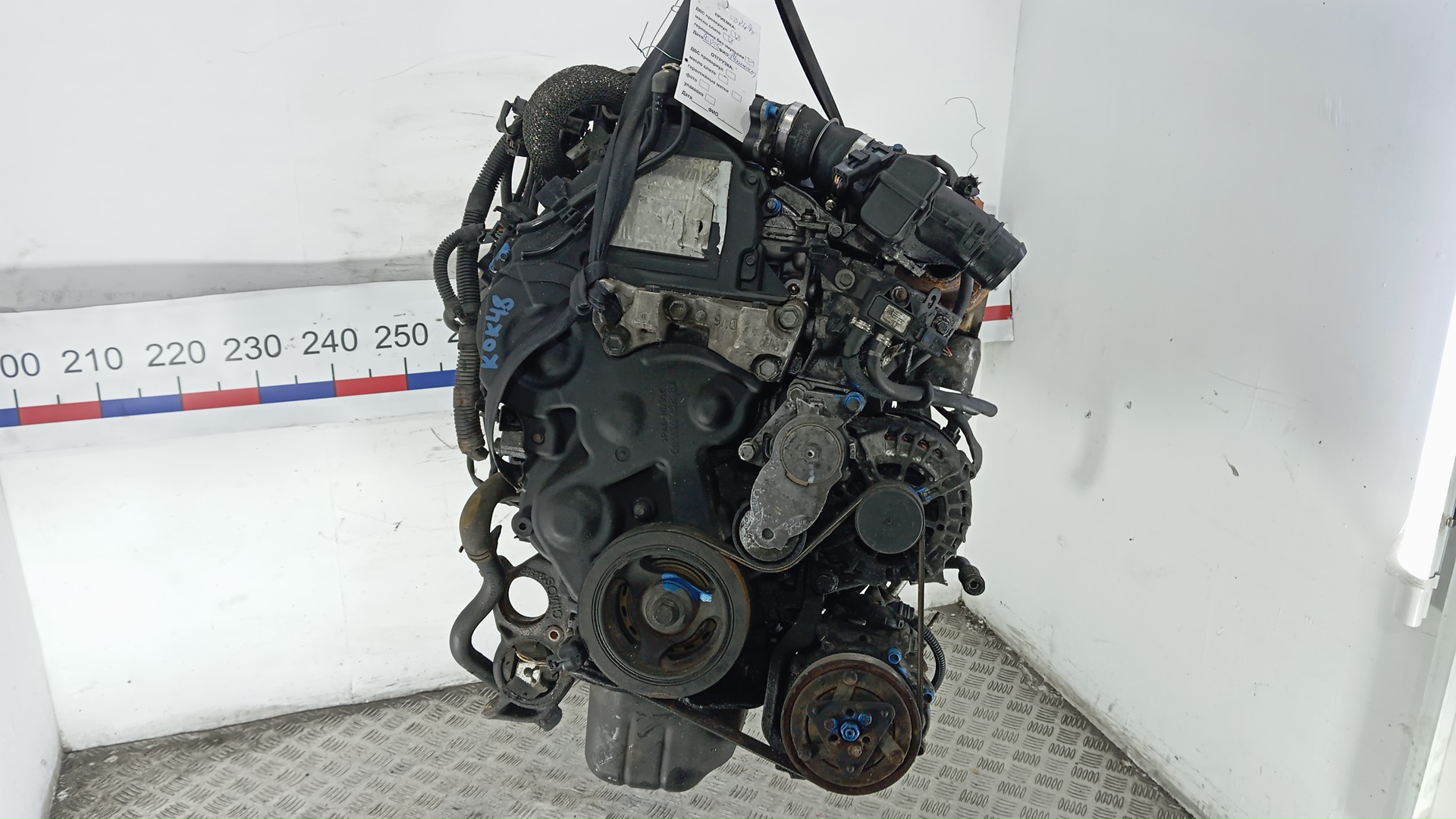 Двигатель (ДВС)