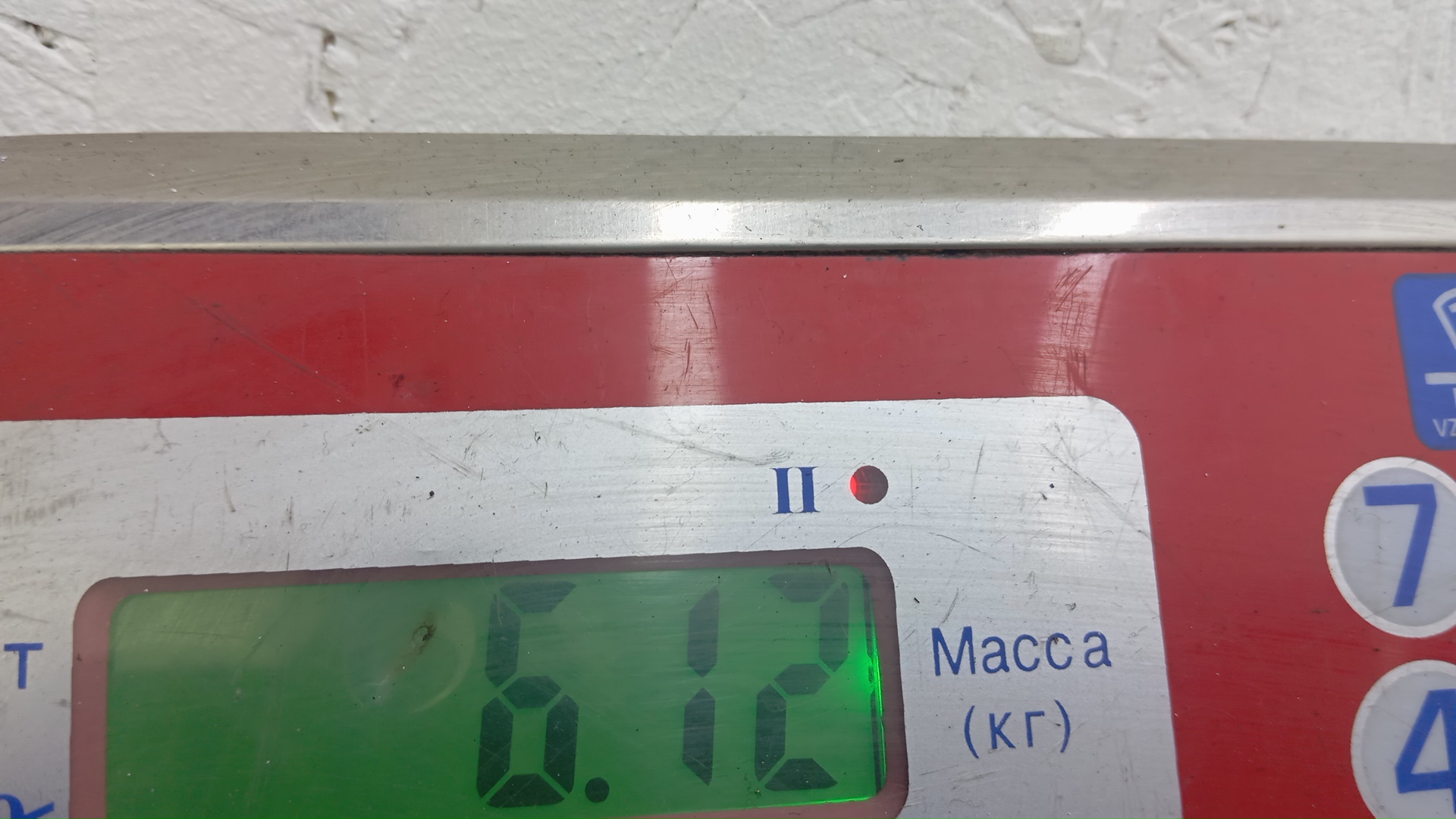 ТНВД (Топливный насос высокого давления)