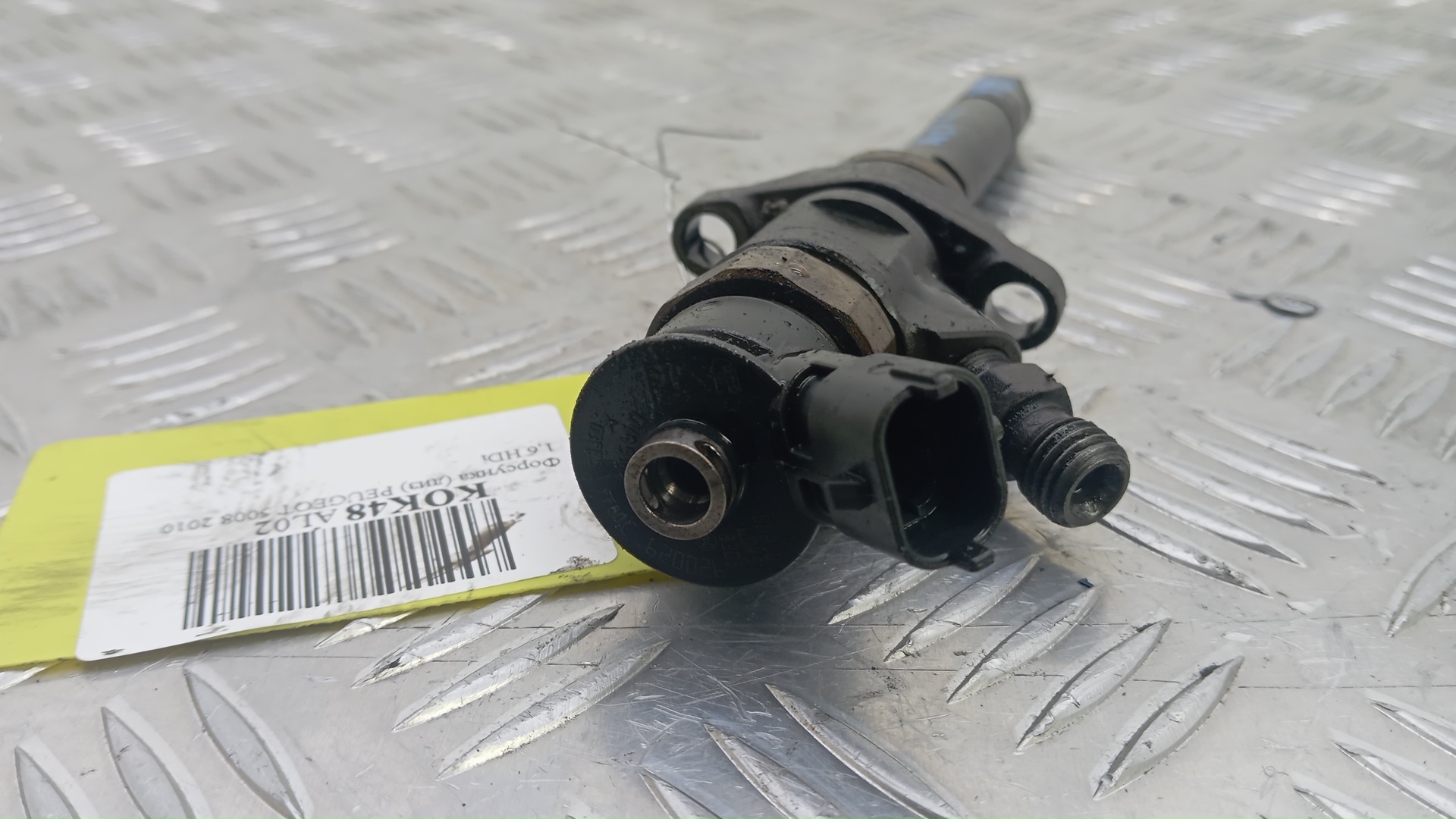 Форсунка дизельная электрическая