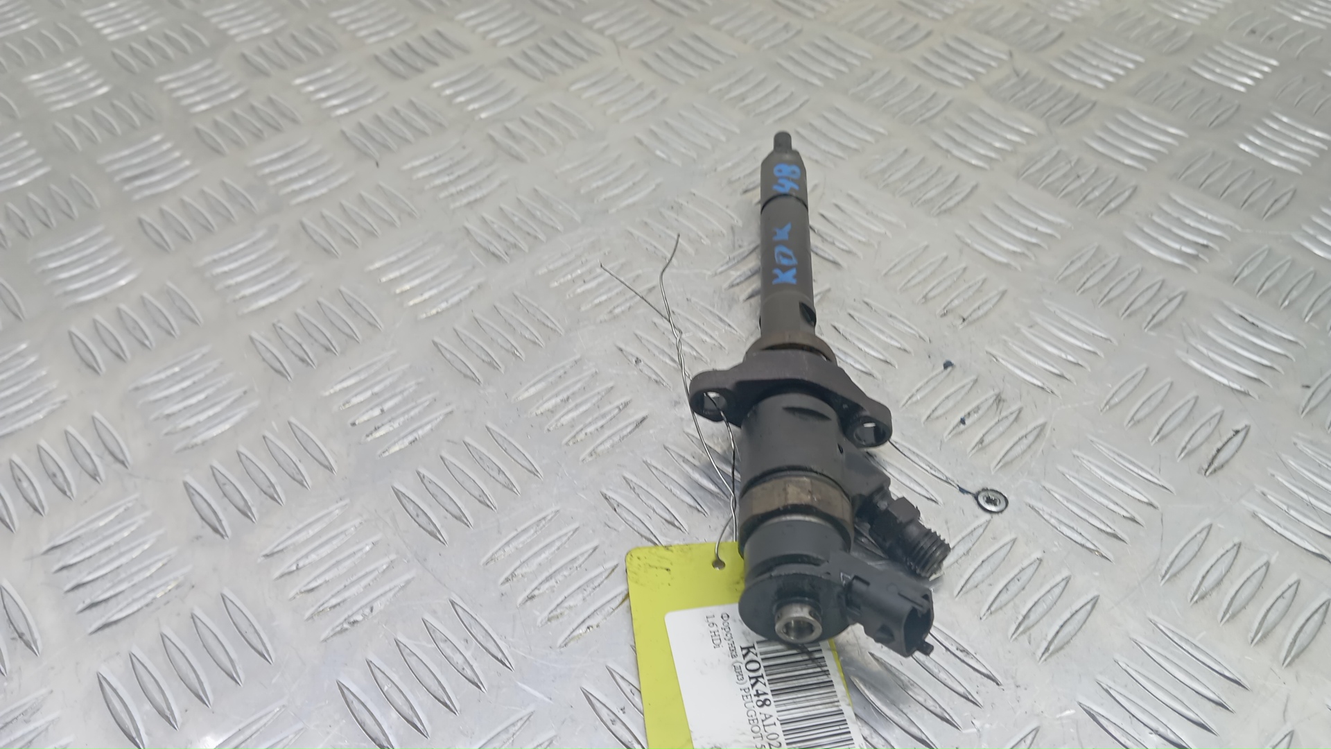 Форсунка дизельная электрическая