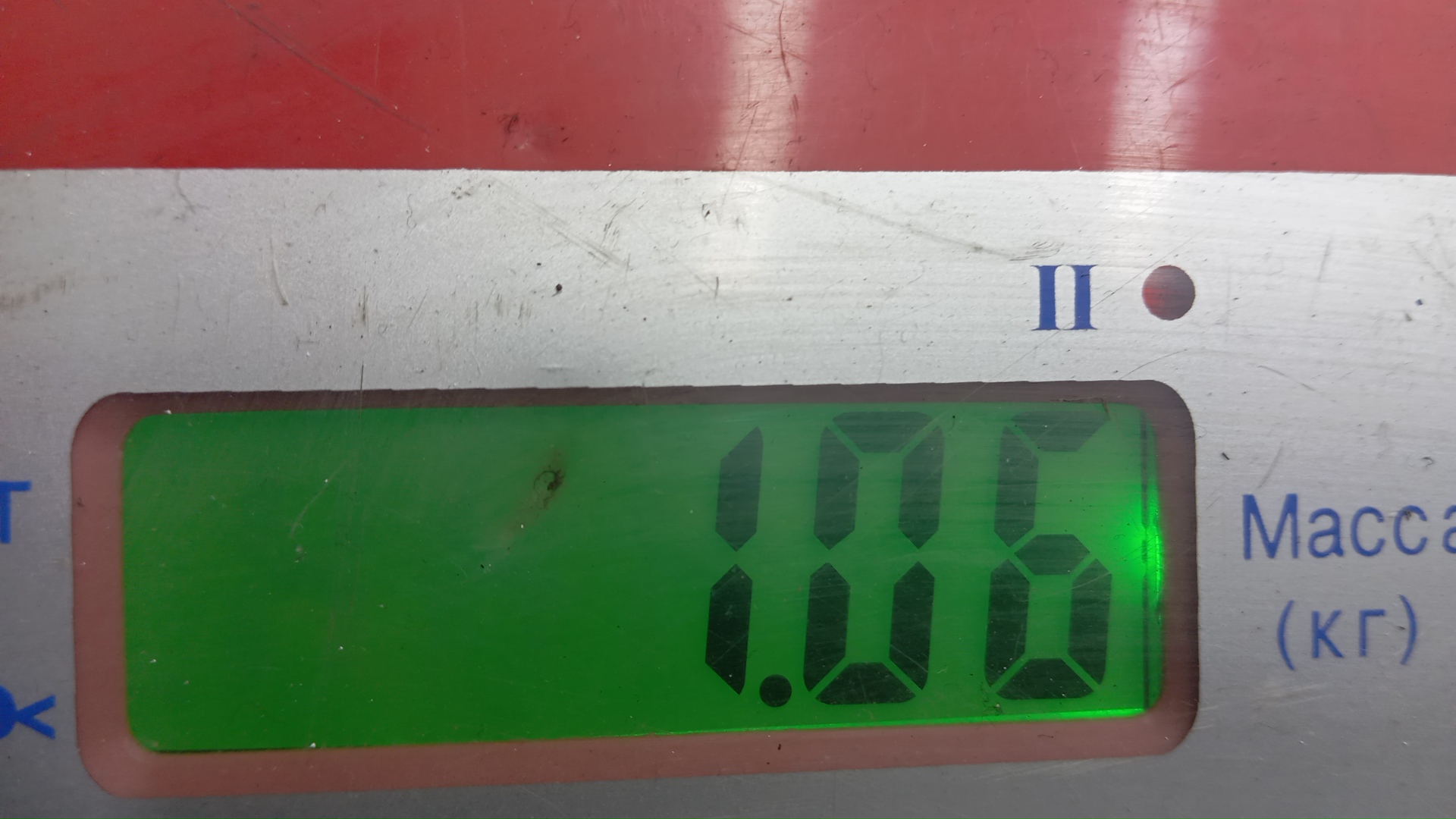 Заслонка дроссельная электрическая