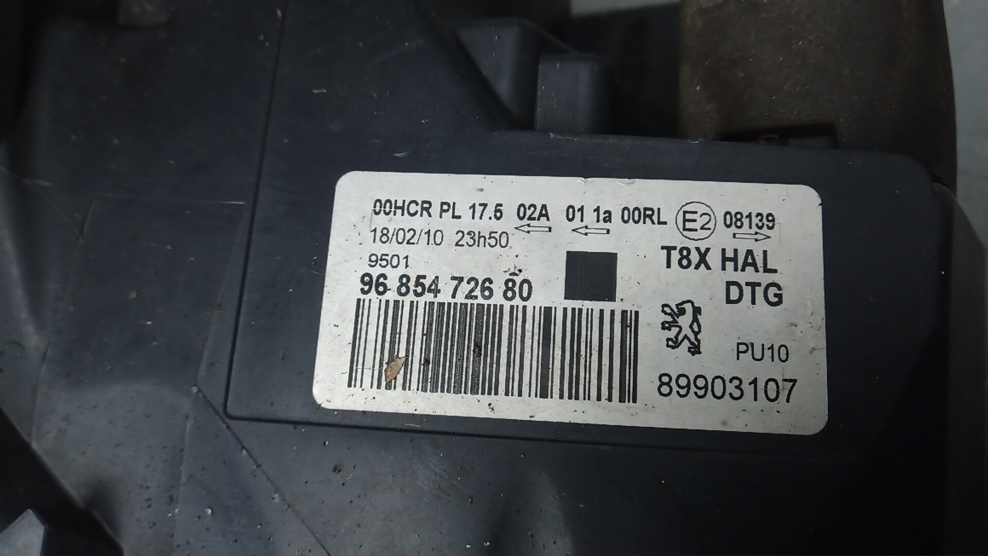 Фара правая