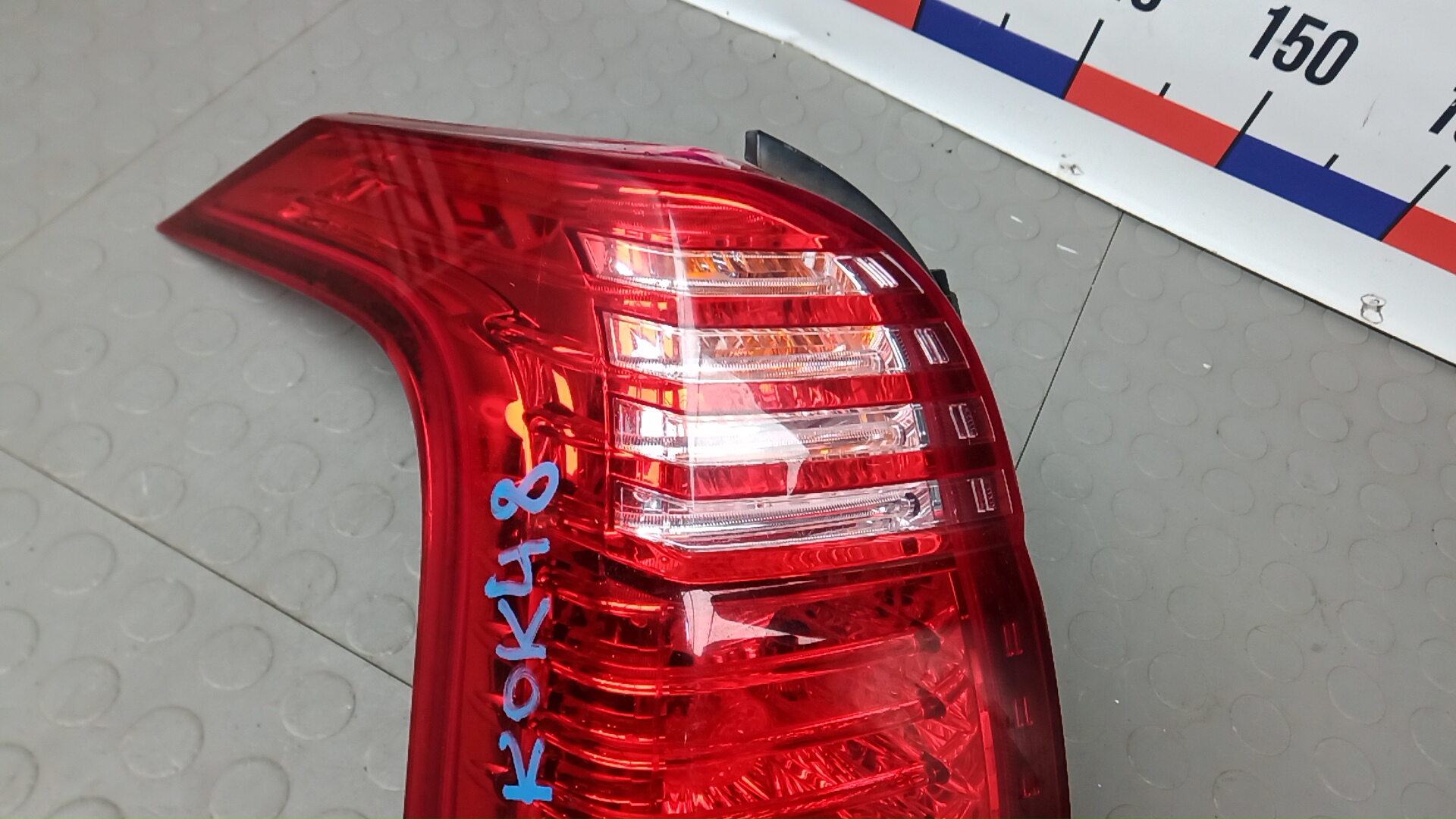 Фонарь задний левый