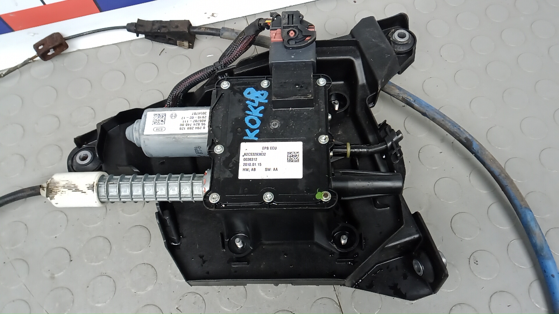 Моторчик стояночного тормоза