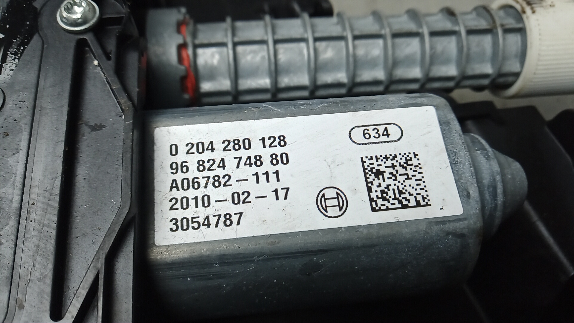 Моторчик стояночного тормоза