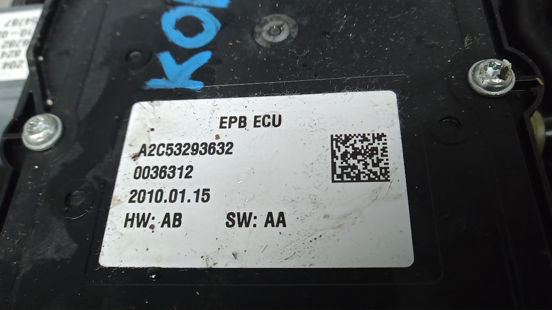 Моторчик стояночного тормоза