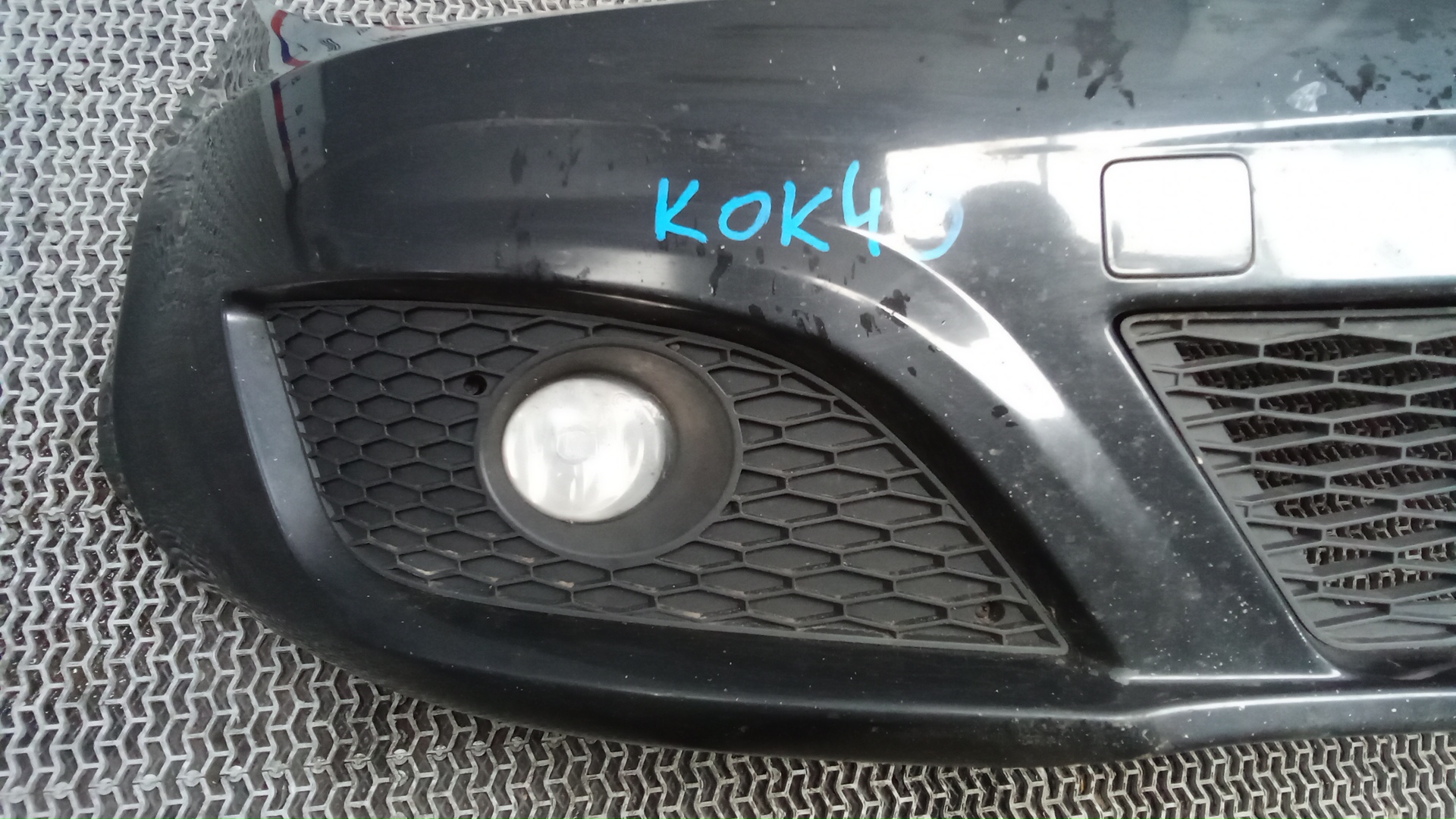 Бампер передний