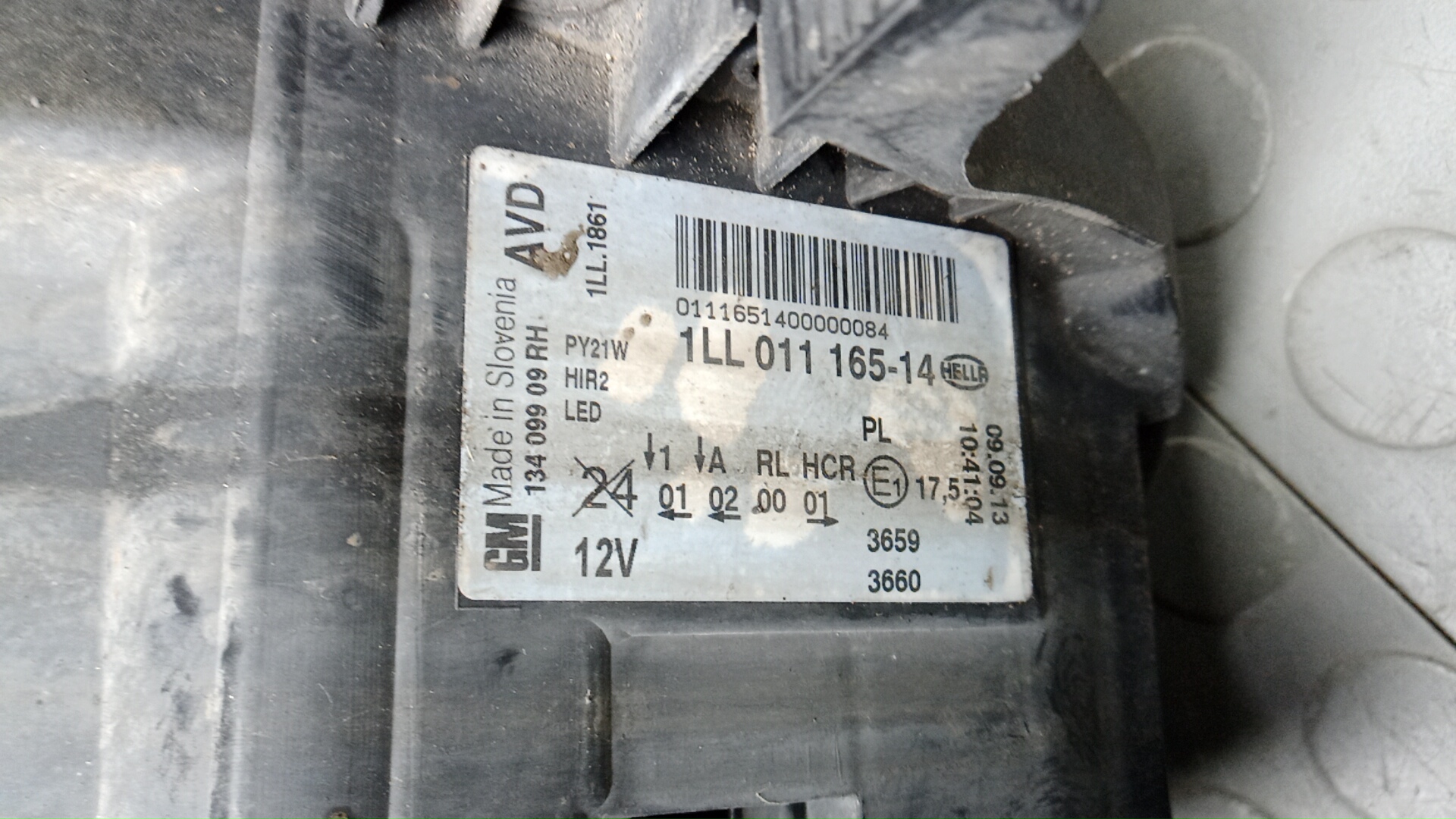 Фара правая