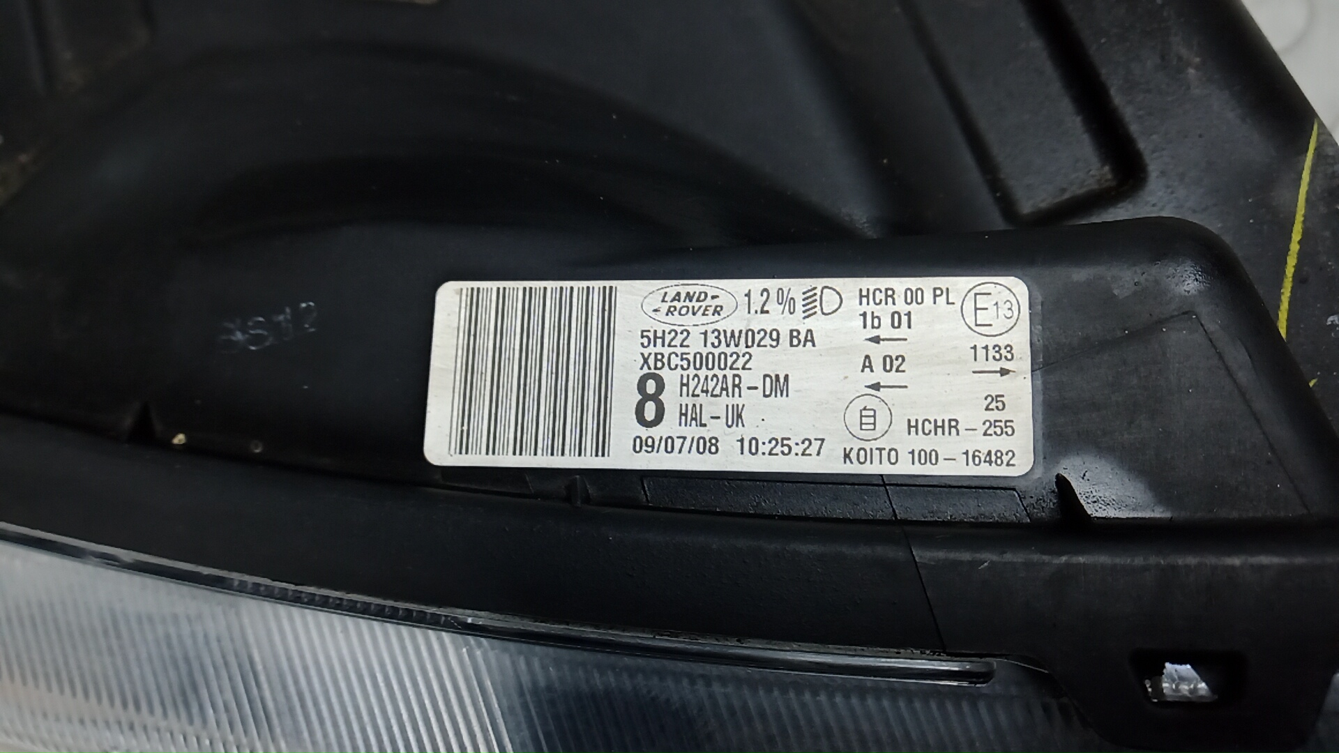 Фара правая