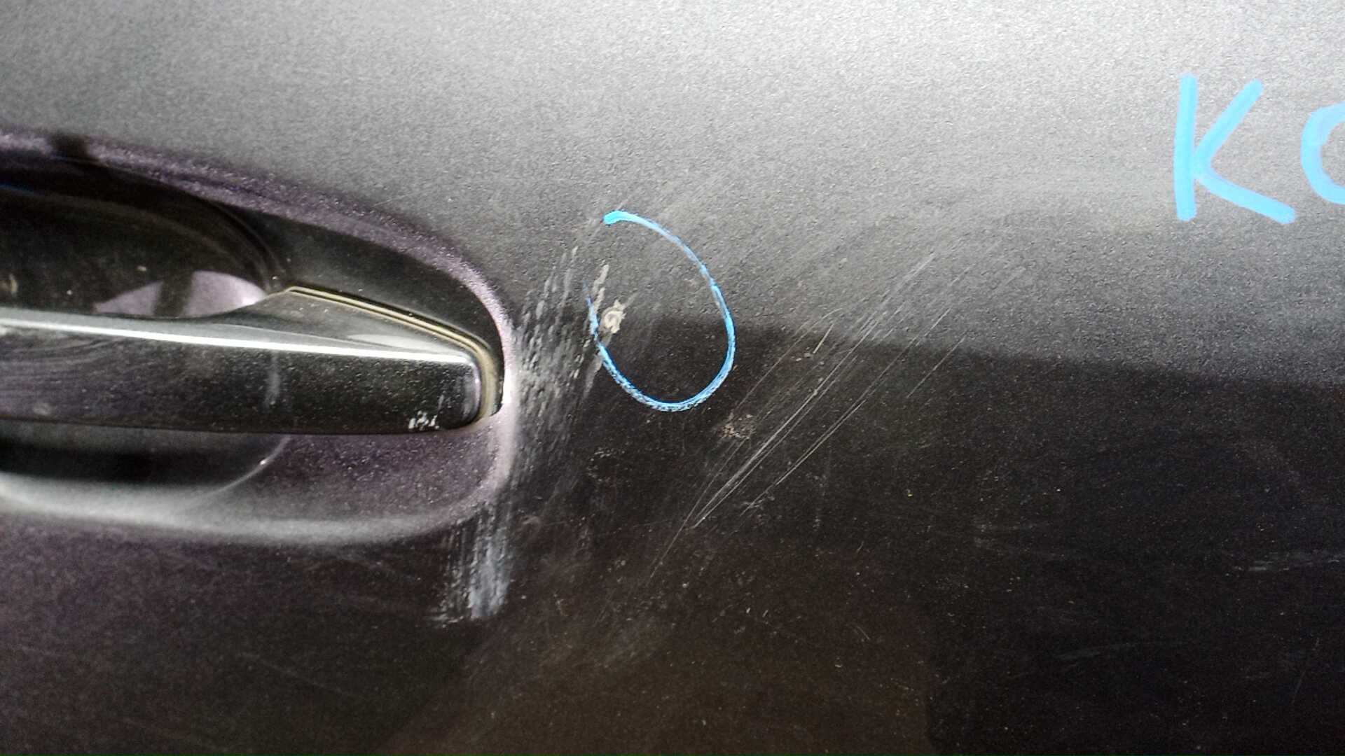 Дверь задняя правая