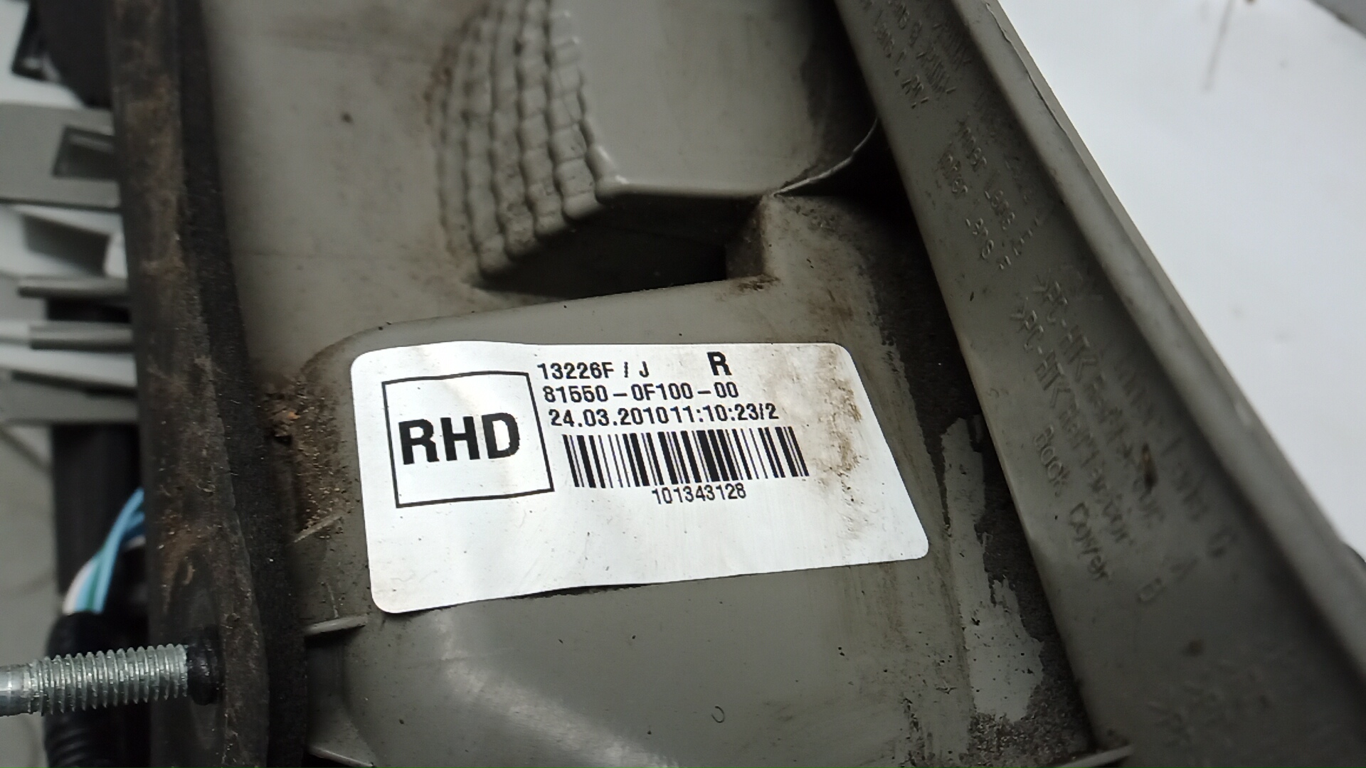 Фонарь задний правый