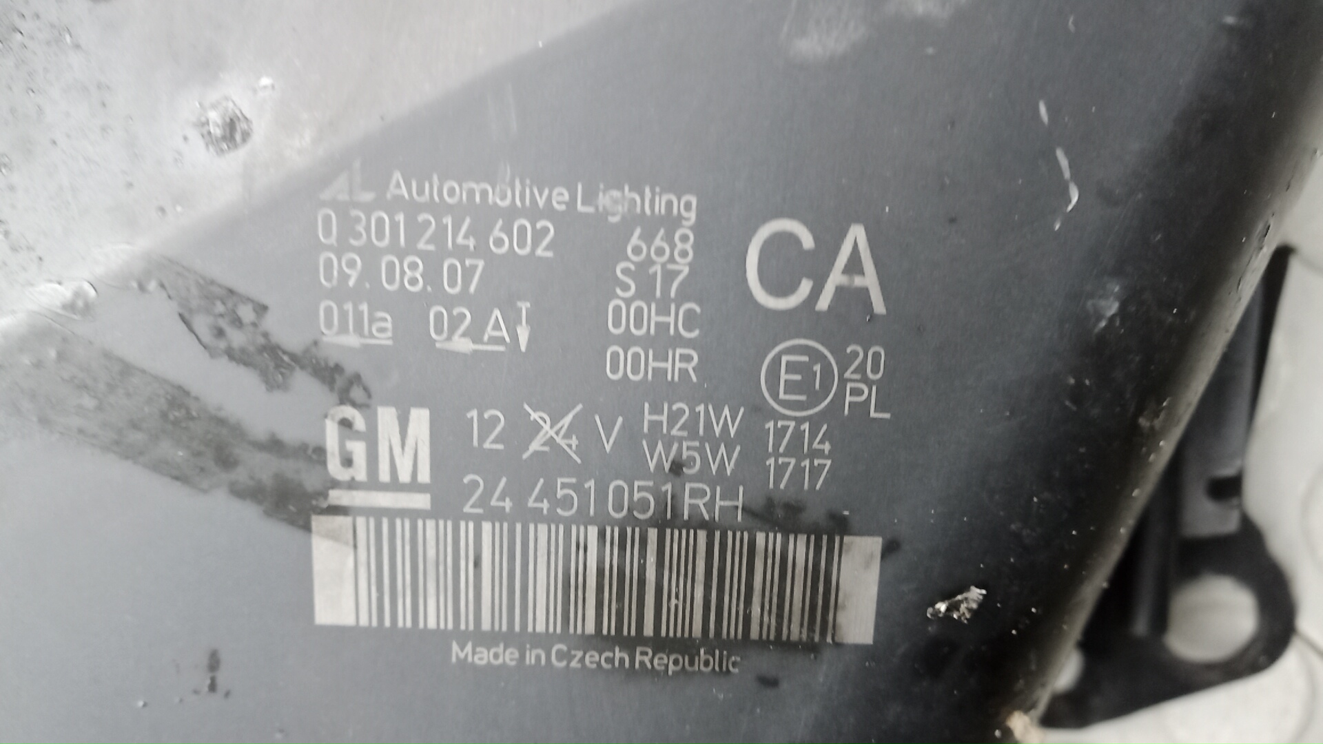 Фара правая