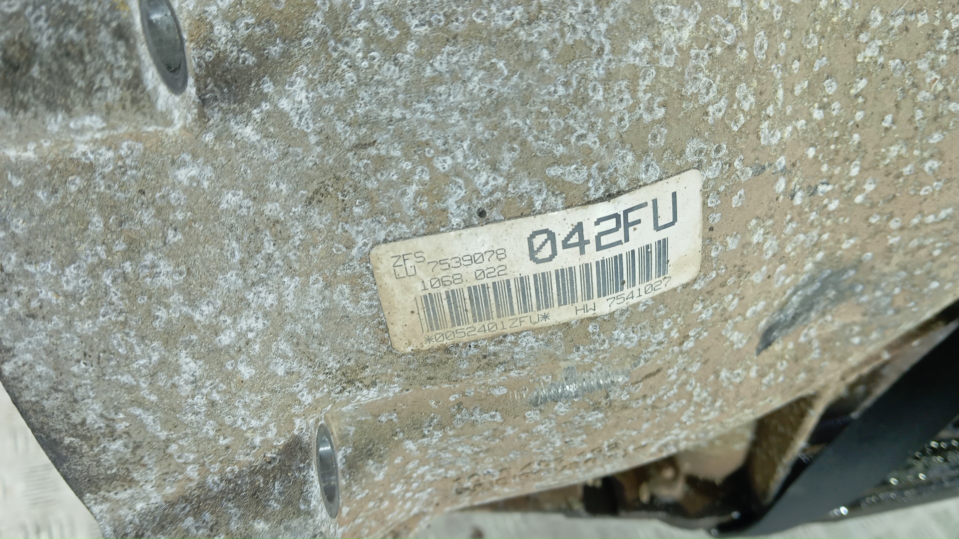 АКПП (автоматическая коробка переключения передач)